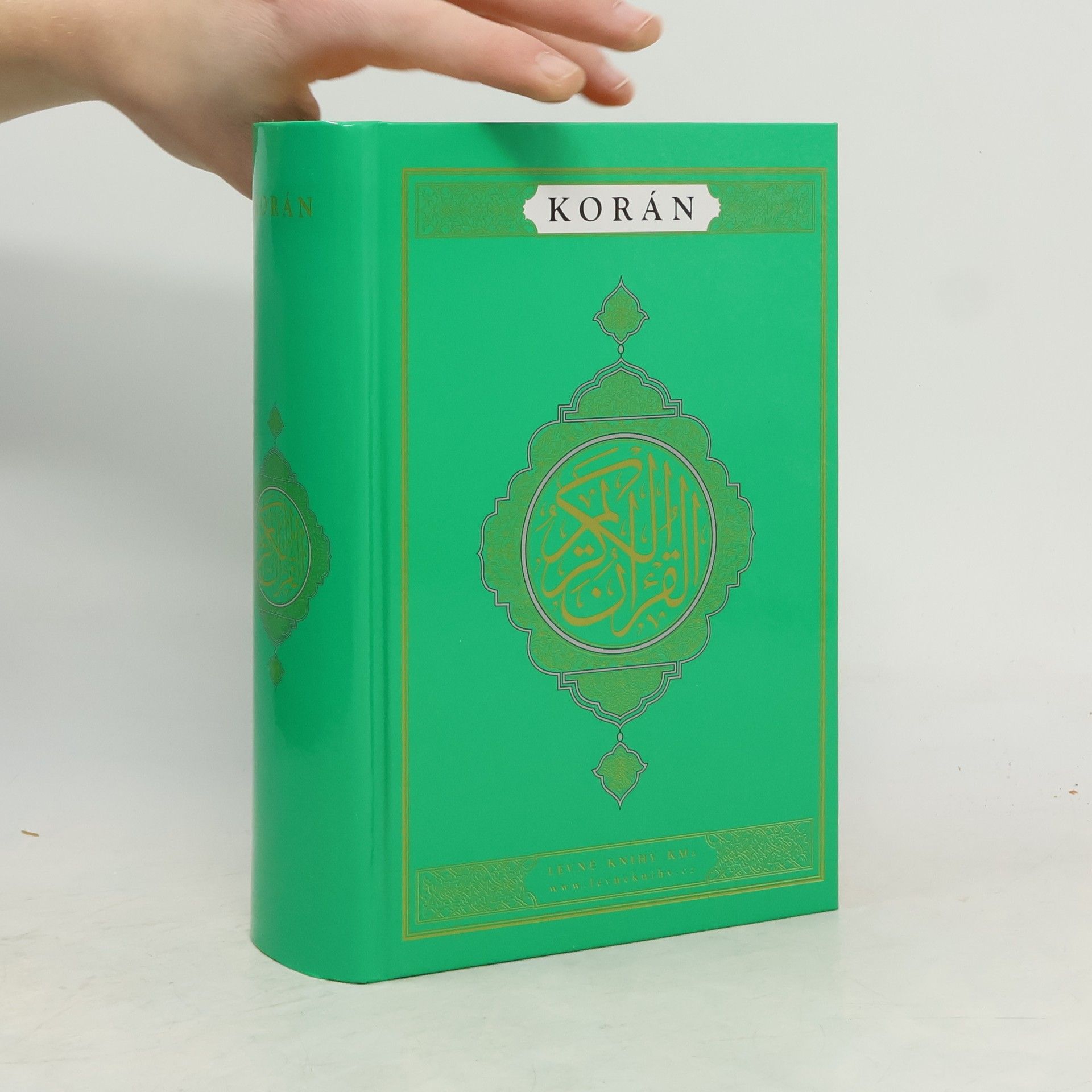 Various authors Korán