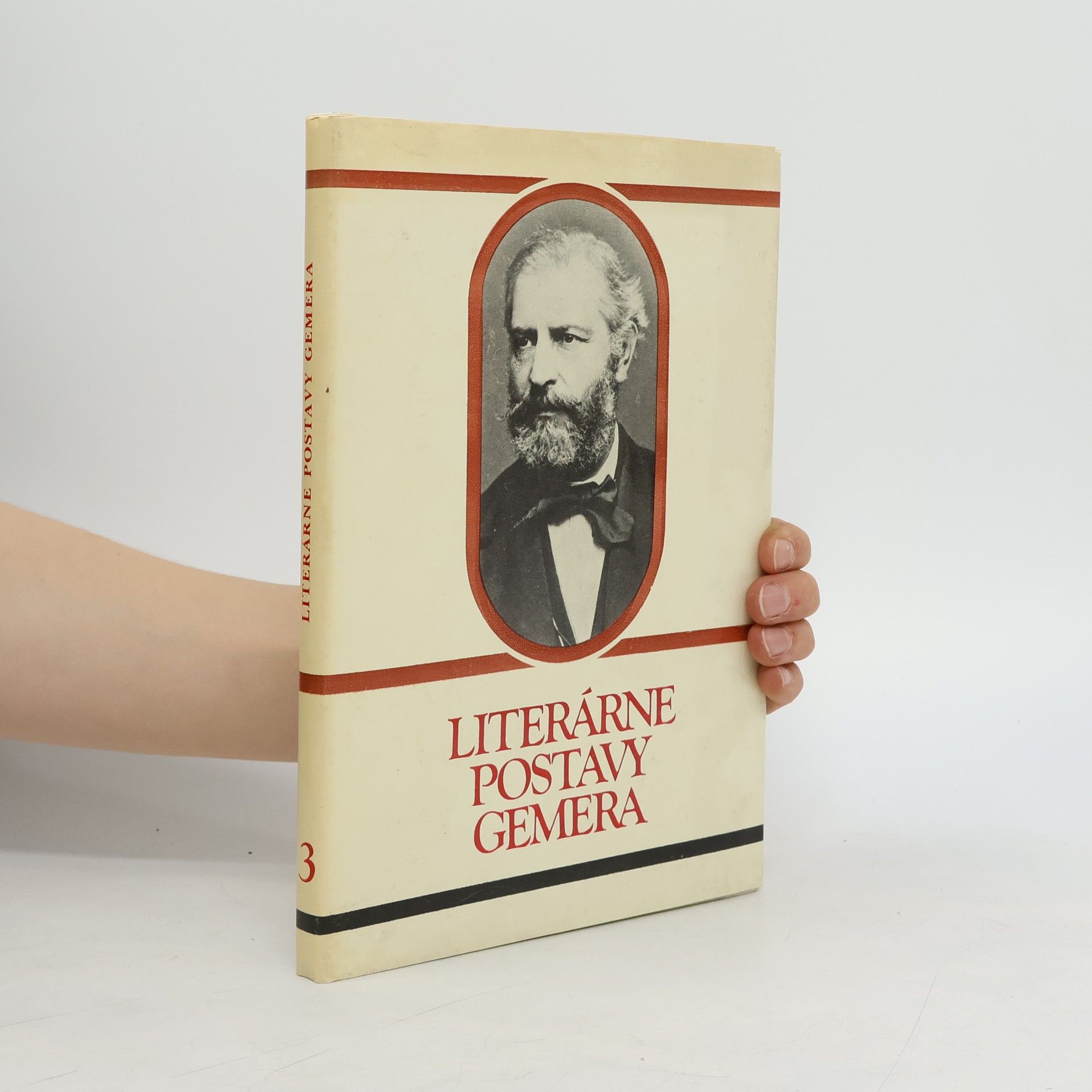 Július Bolfík Literárne postavy Gemera. Č.3