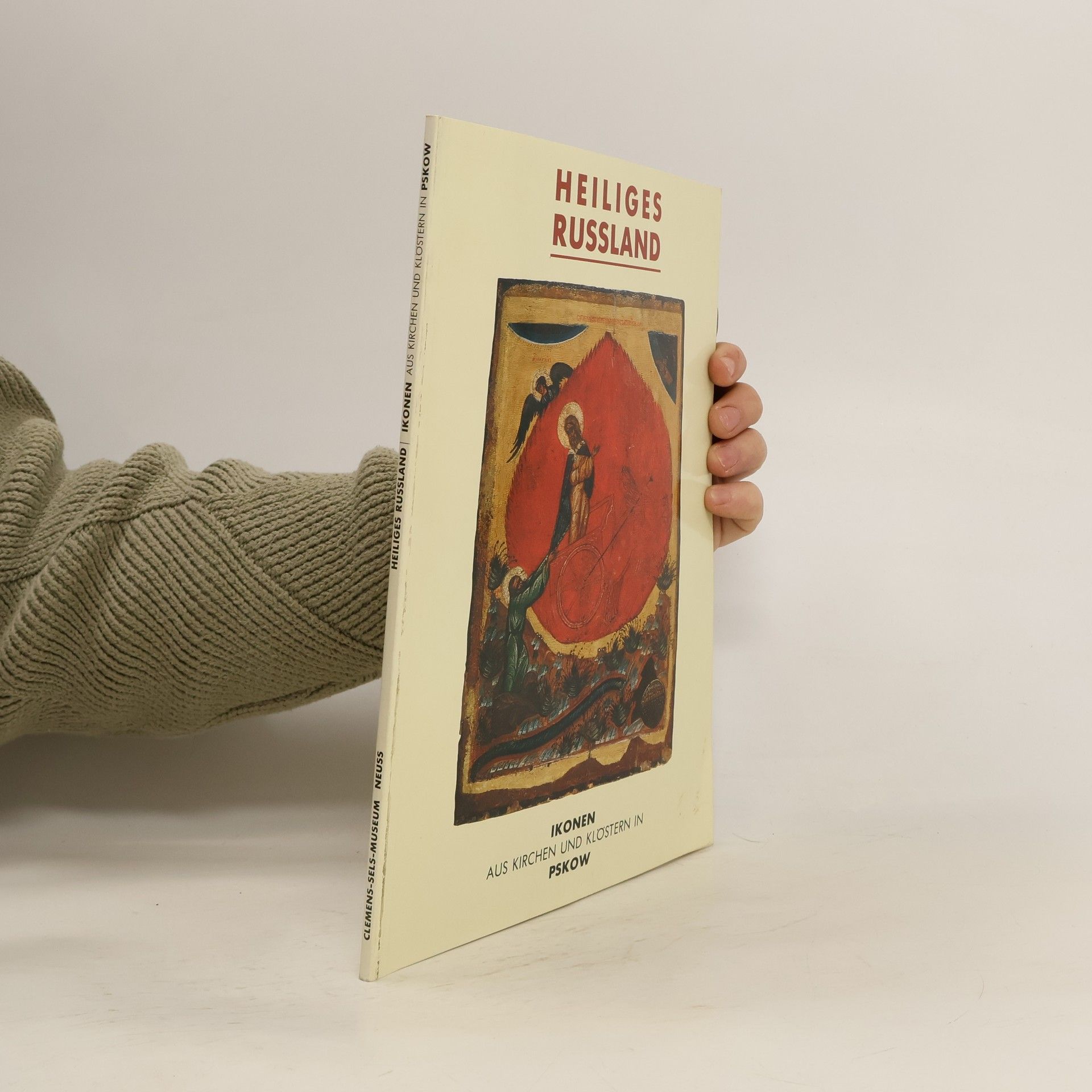 AA.VV. Heiliges Russland. Ikonen und ostkirchliches Kultgerät aus Kirchen und Klöstern in Pskow