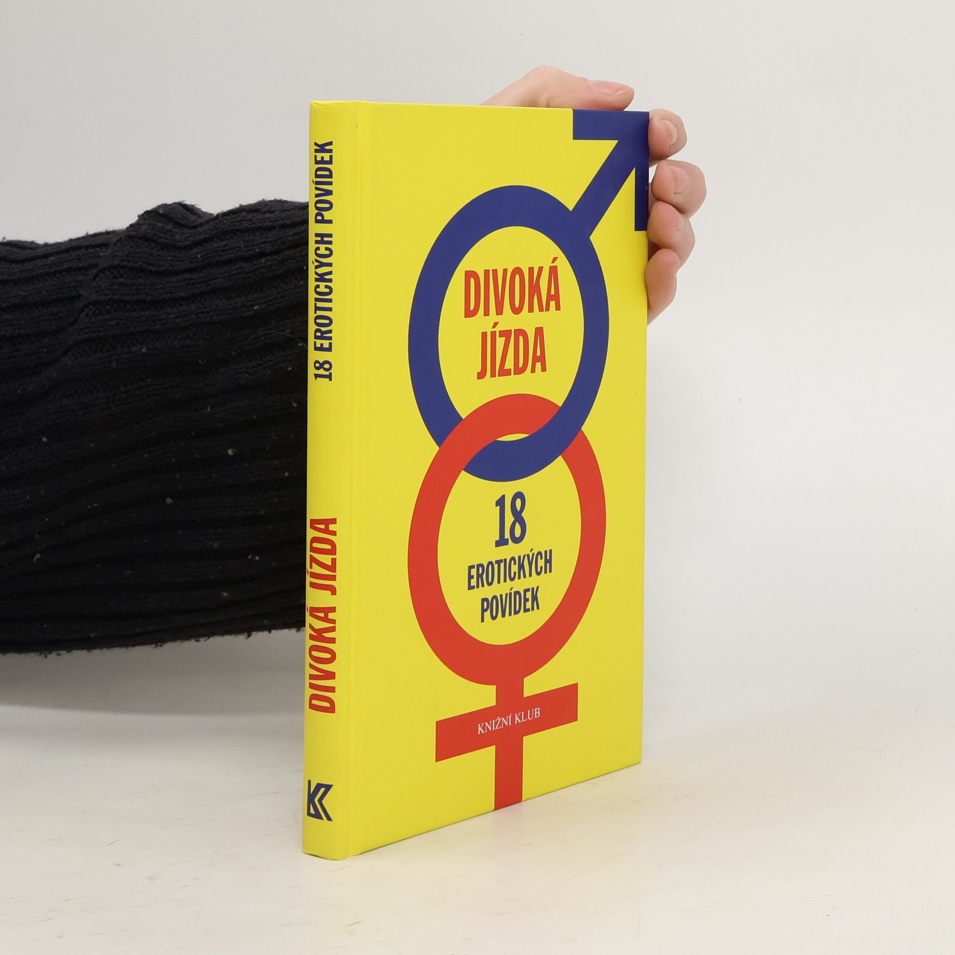 Ivan Adamovič Divoká jízda. 18 erotických povídek
