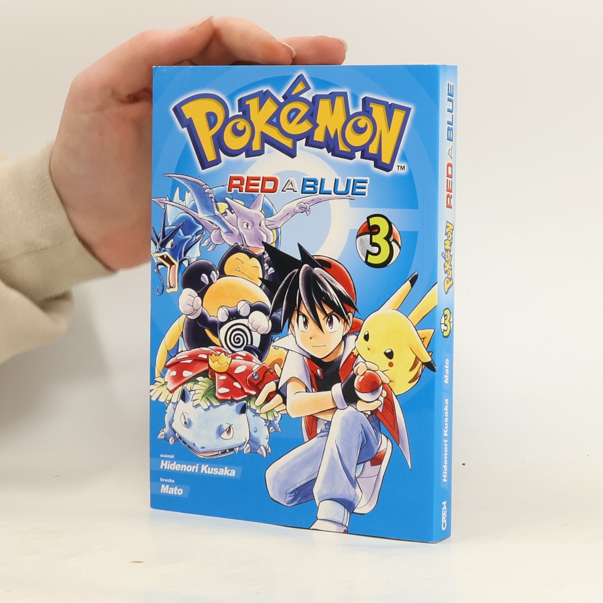 Hidenori Kusaka Pokémon. Red a Blue 3