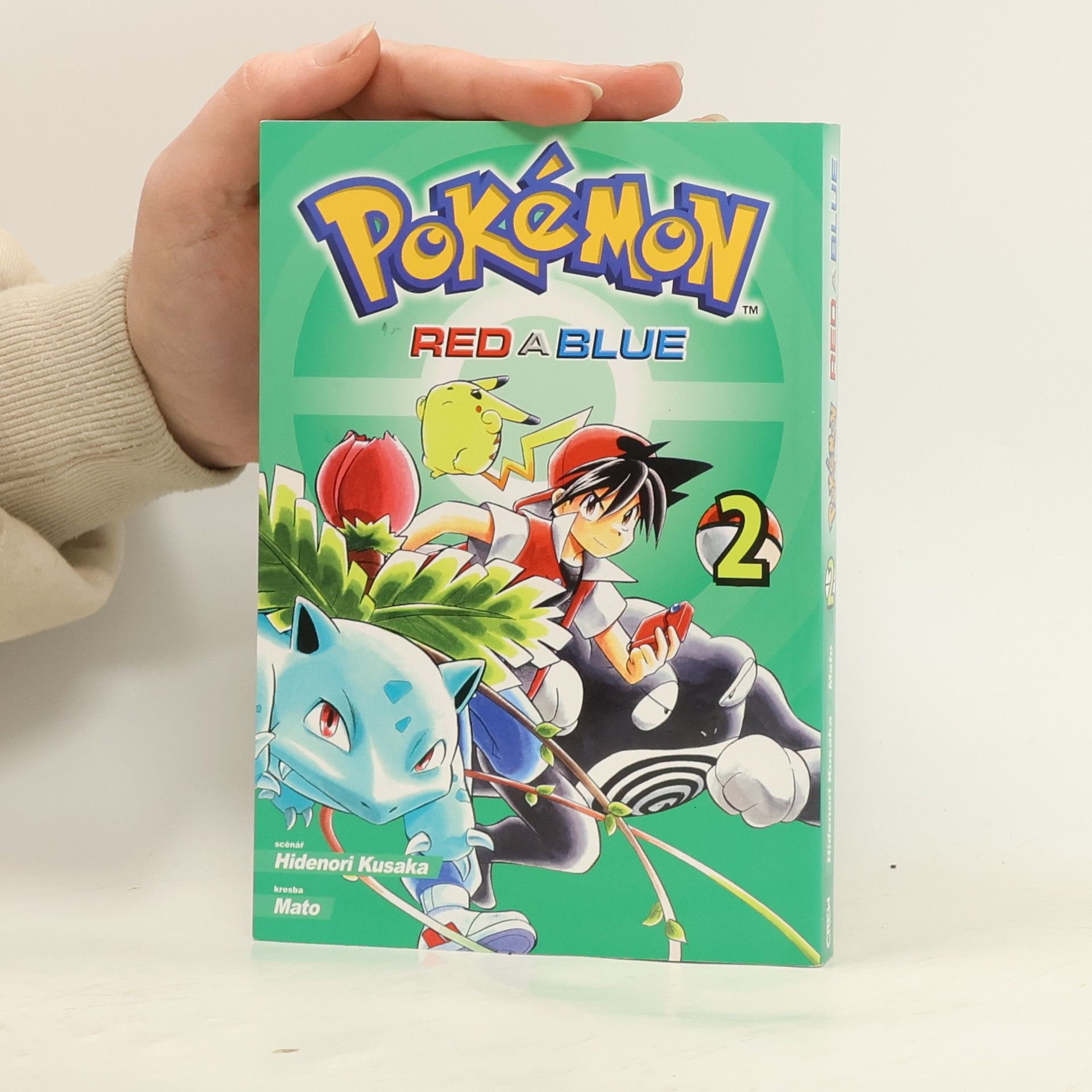 Hidenori Kusaka Pokémon. Red a Blue 2