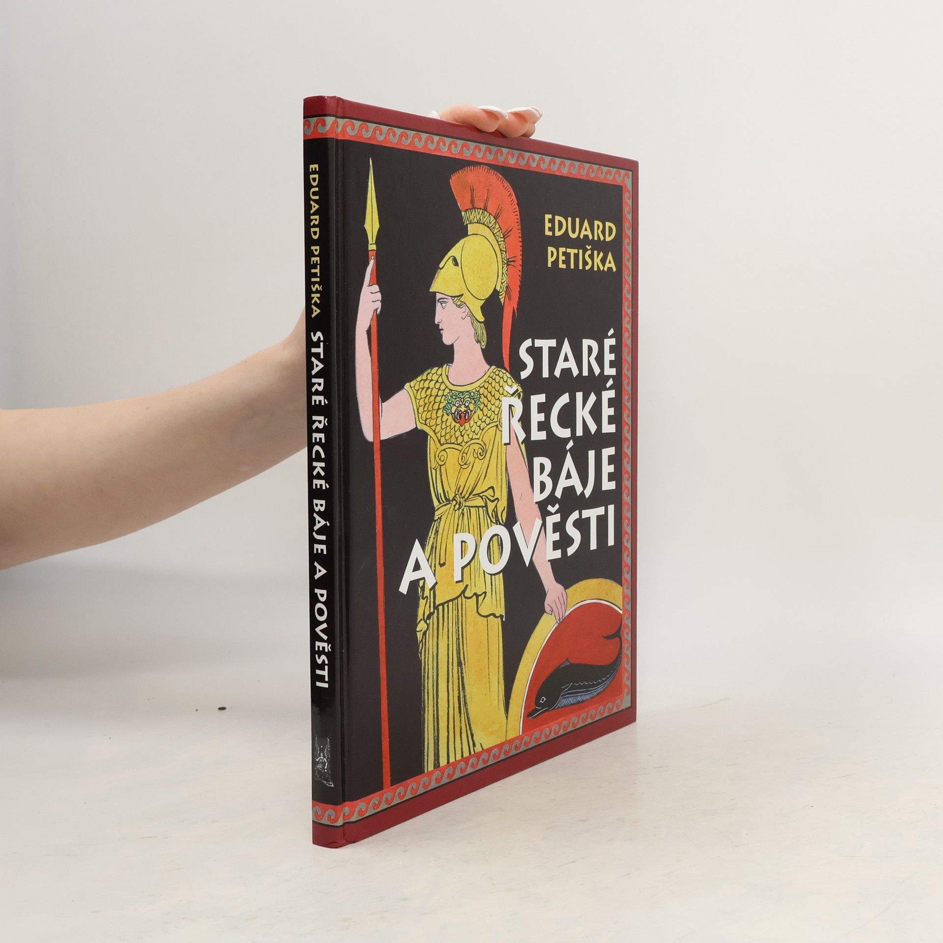 Staré řecké báje a pověsti