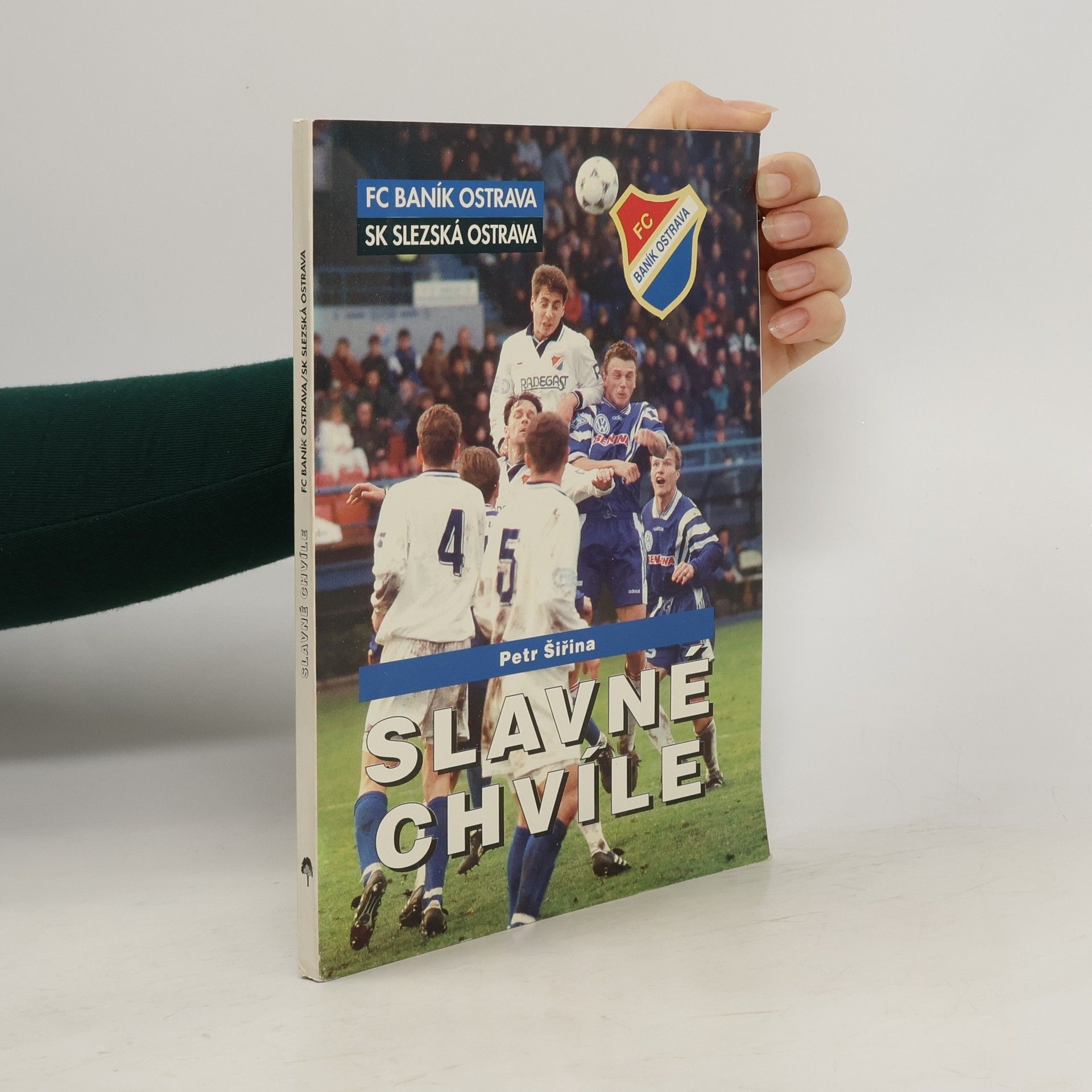 Petr Šiřina Slavné chvíle : FC Baník