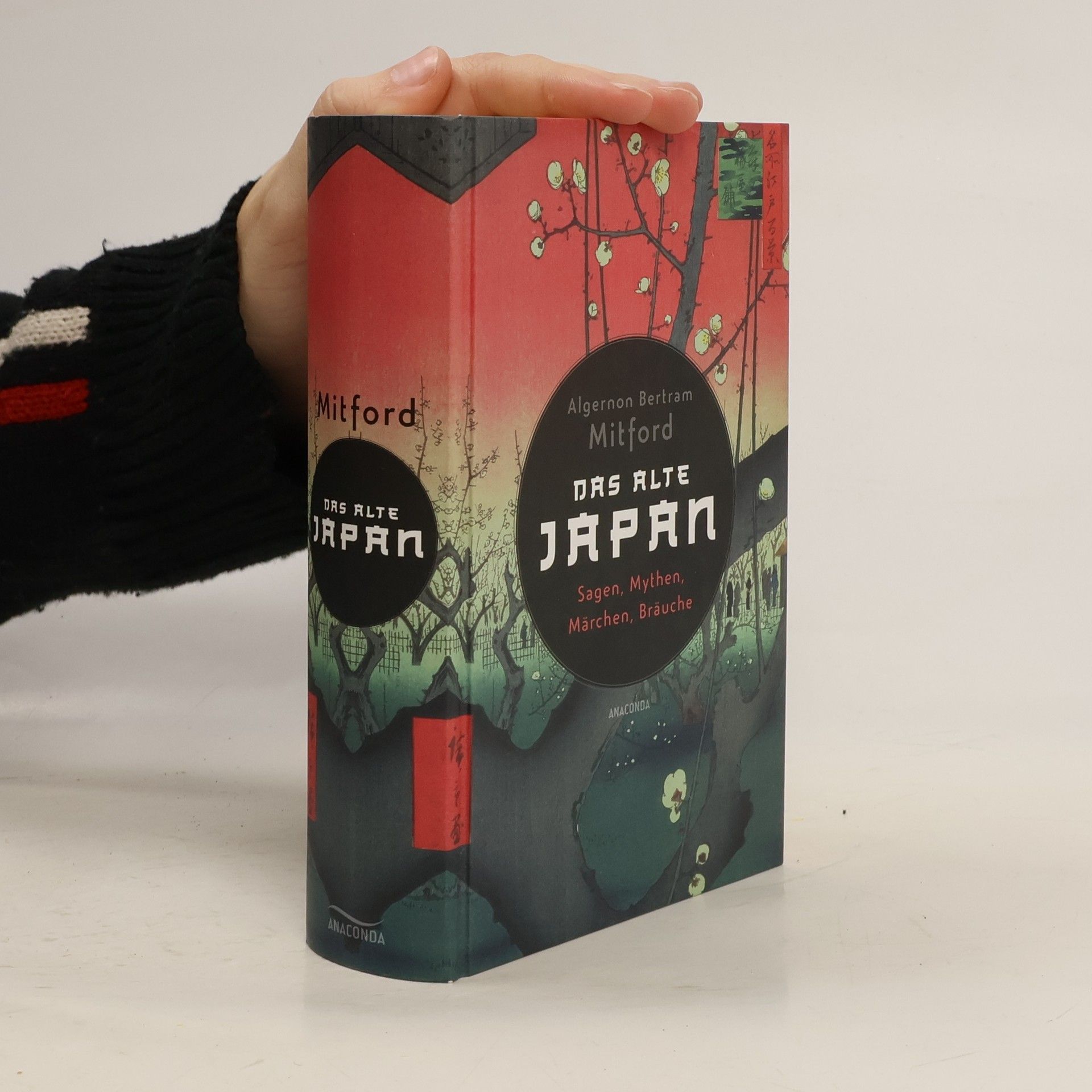 Mitford Algernon Bertram Das alte Japan. Sagen, Mythen, Märchen, Bräuche