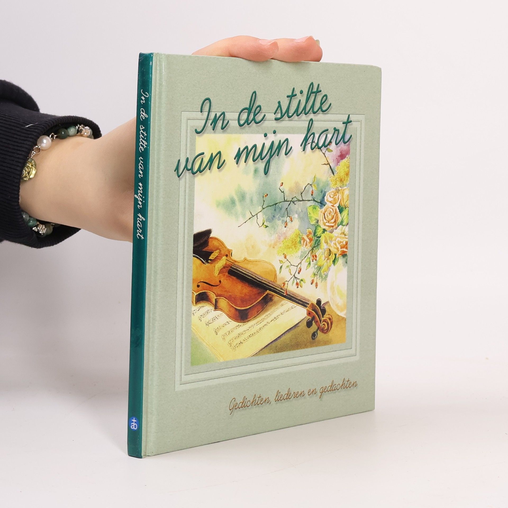 Mariska van Lemel In de stilte van mijn hart