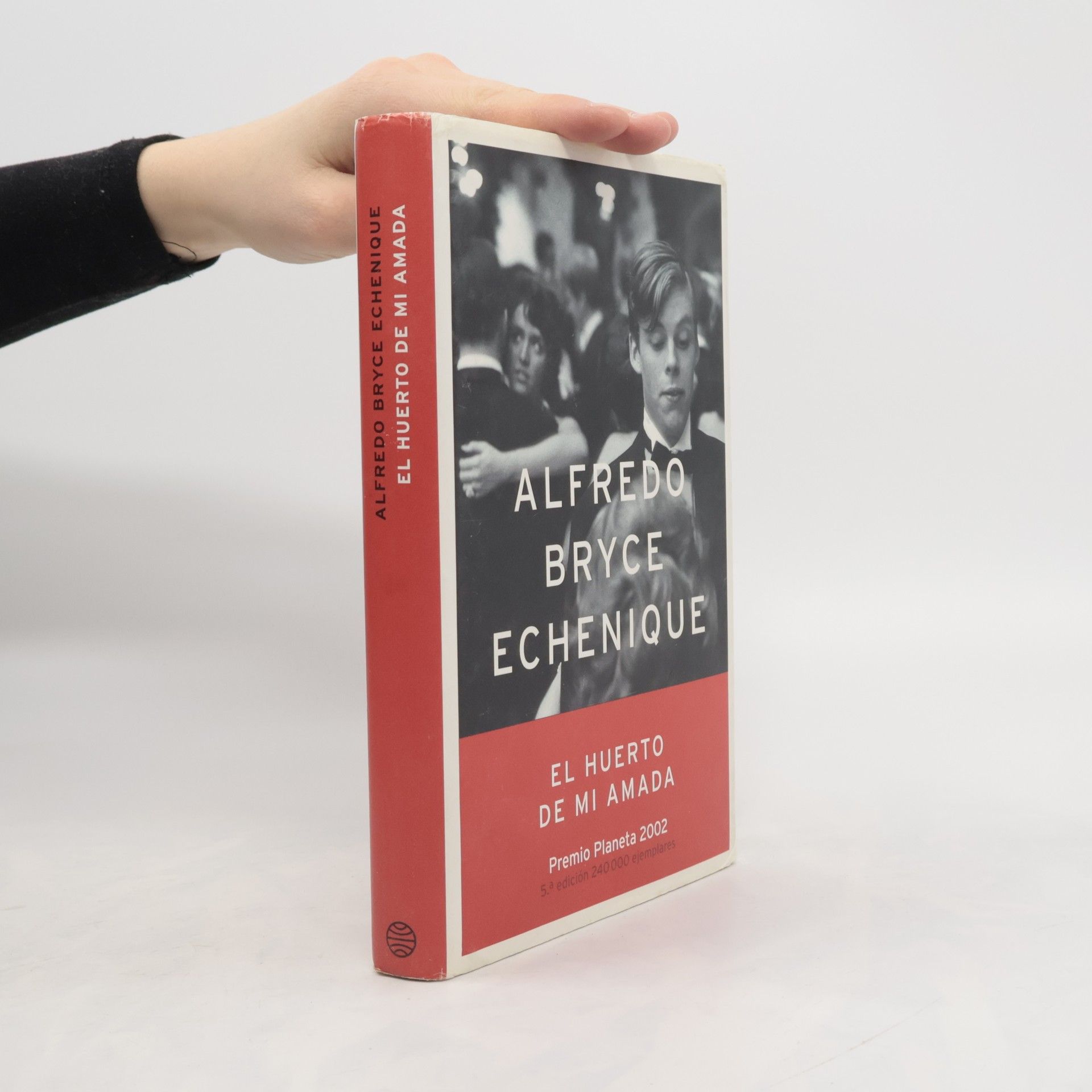 El huerto de mi amada - 5.a edición