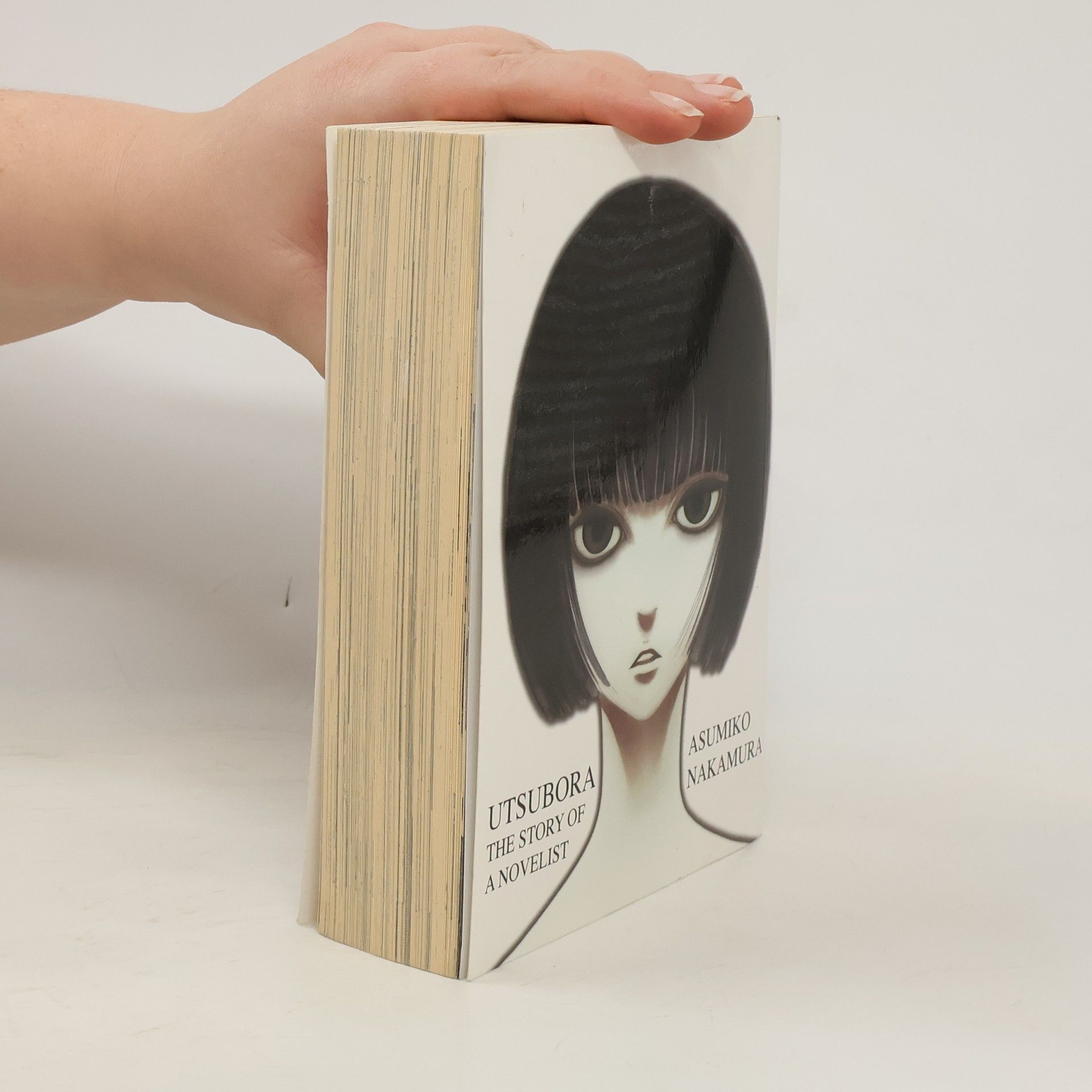 Asumiko Nakamura Utsubora