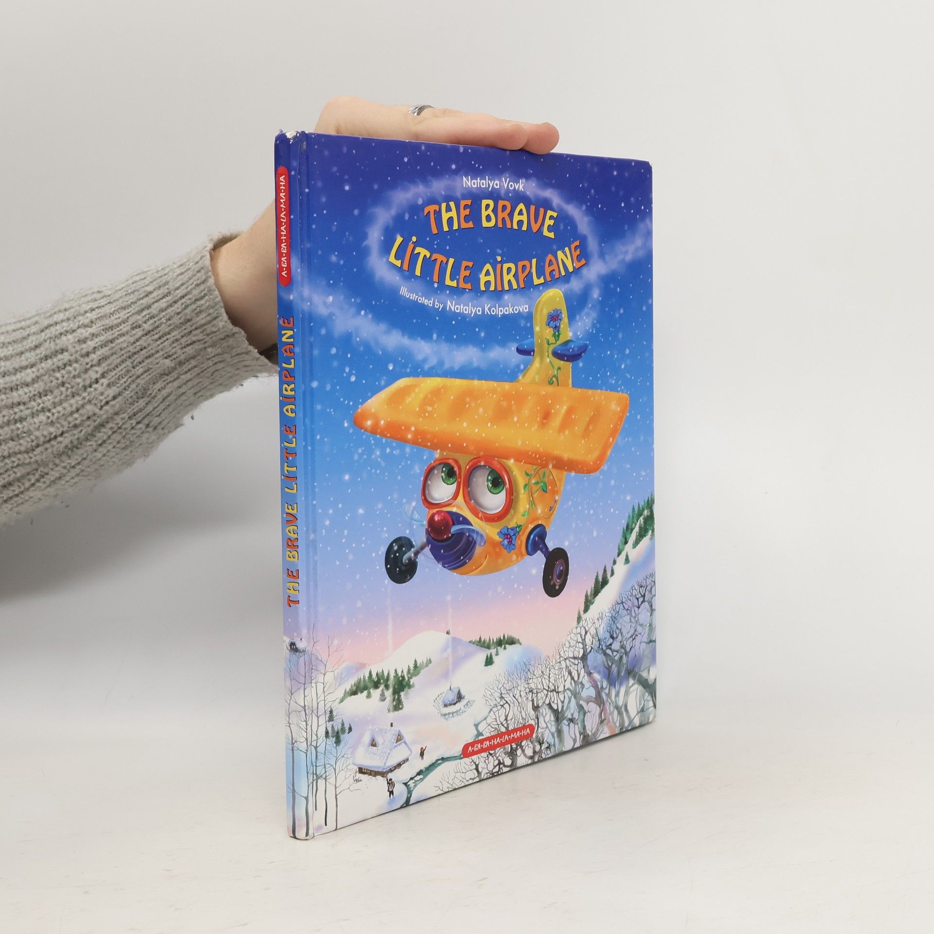 Natalya Vovk The Brave Little Airplane