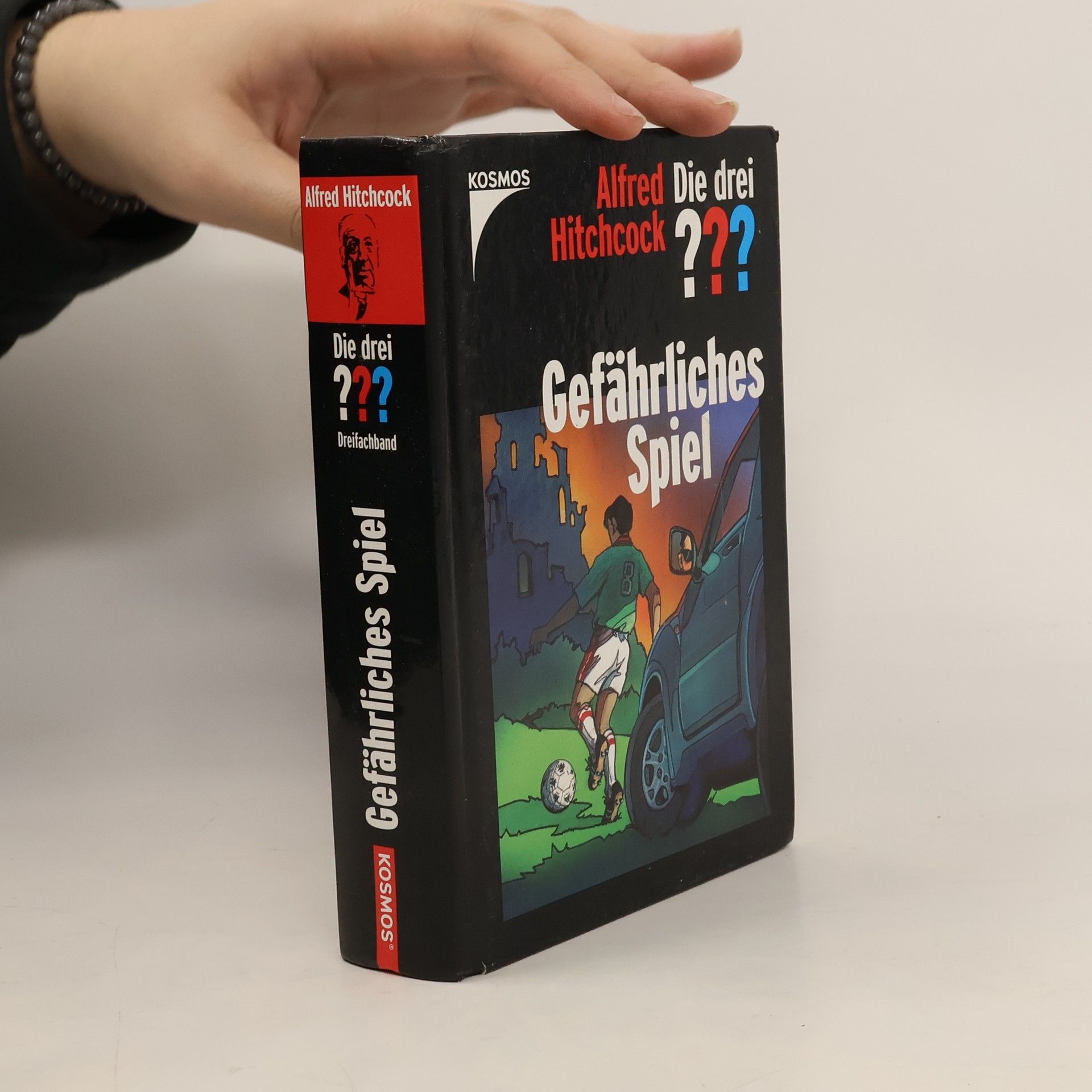 Die drei ???. Gefährliches Spiel