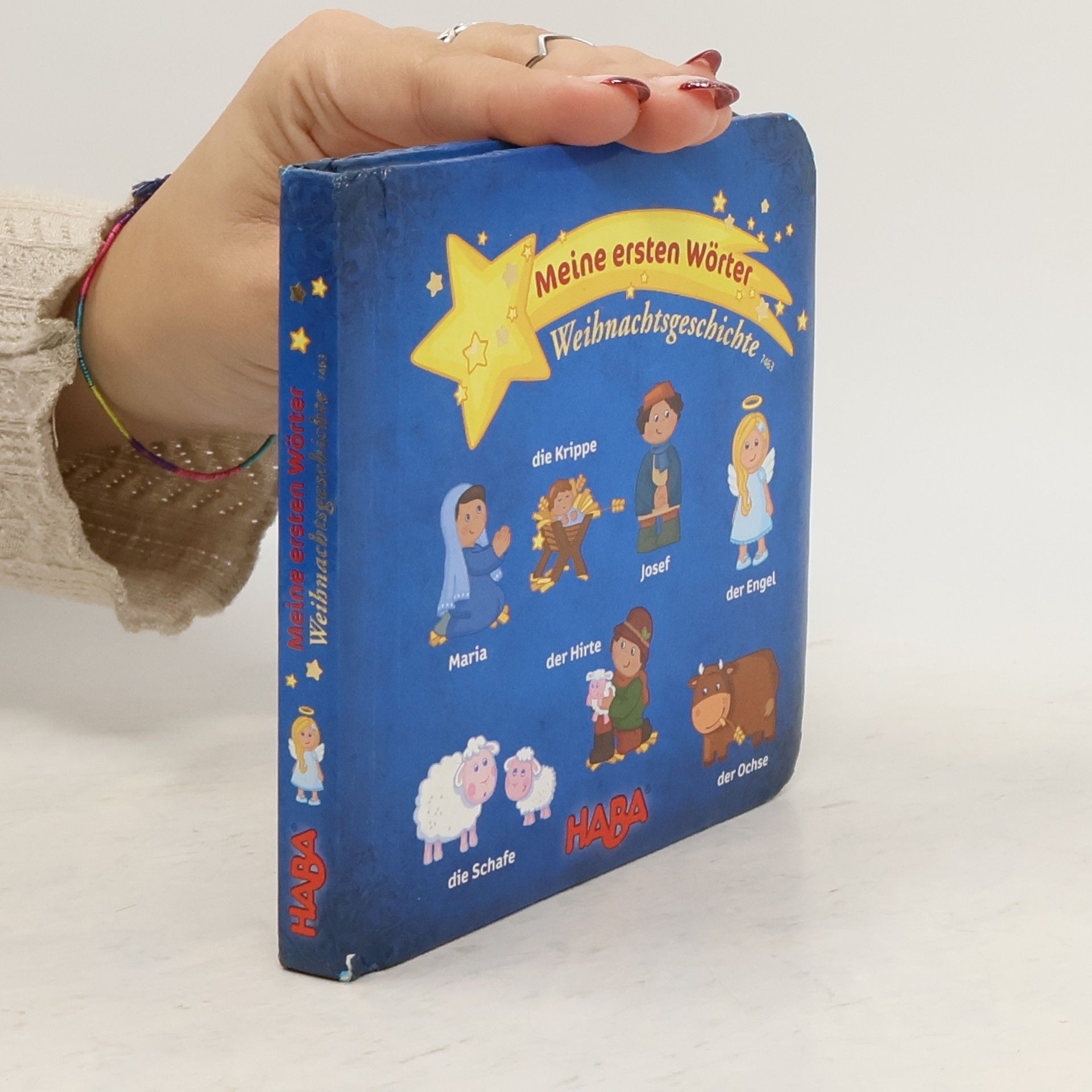 Autorenkollektiv Meine ersten Wörter - Weihnachtsgeschichte
