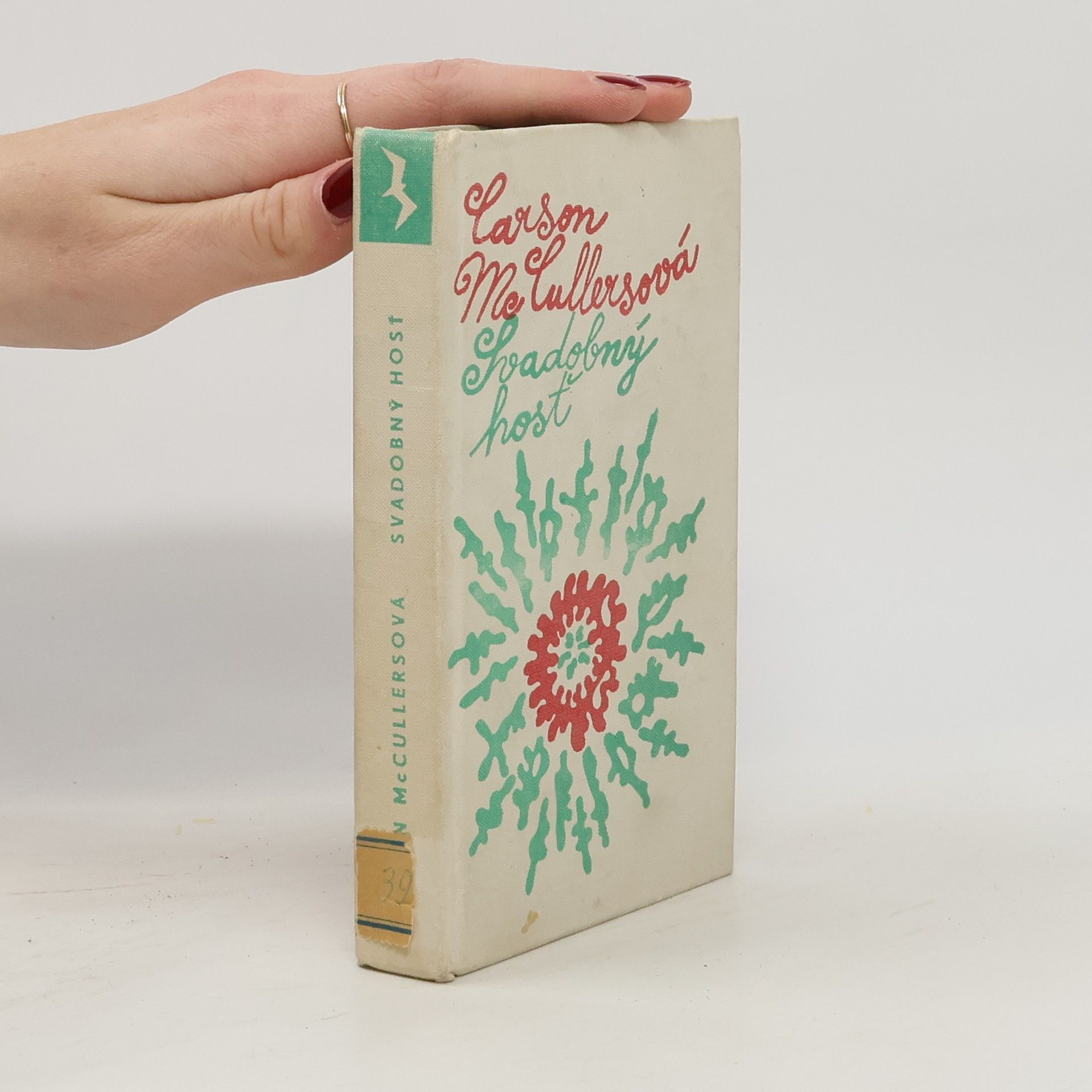 Carson McCullers Svadobný hosť