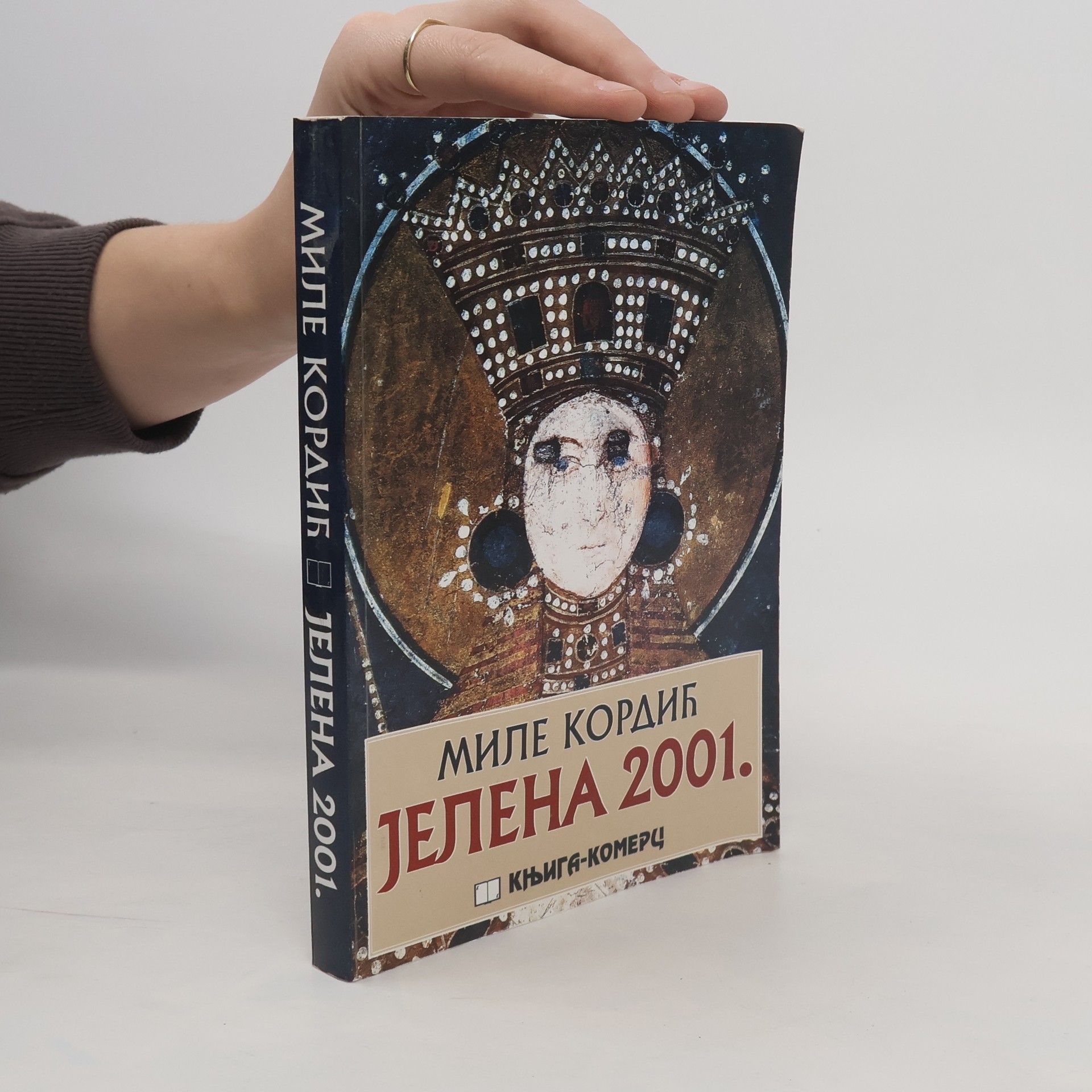 Mile Kordić Jelena 2001.