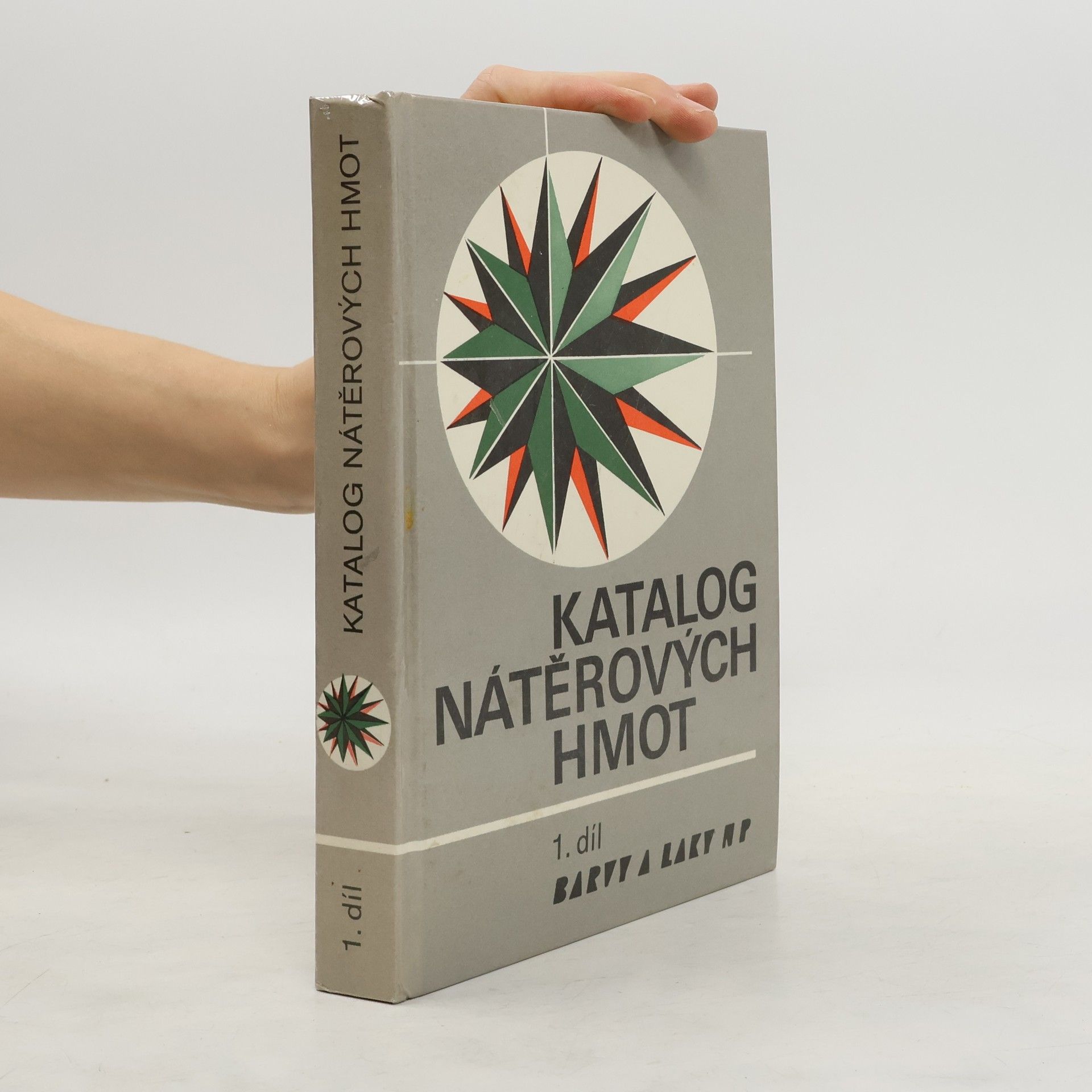 Kolektiv autorů Katalog nátěrových hmot (1. díl)