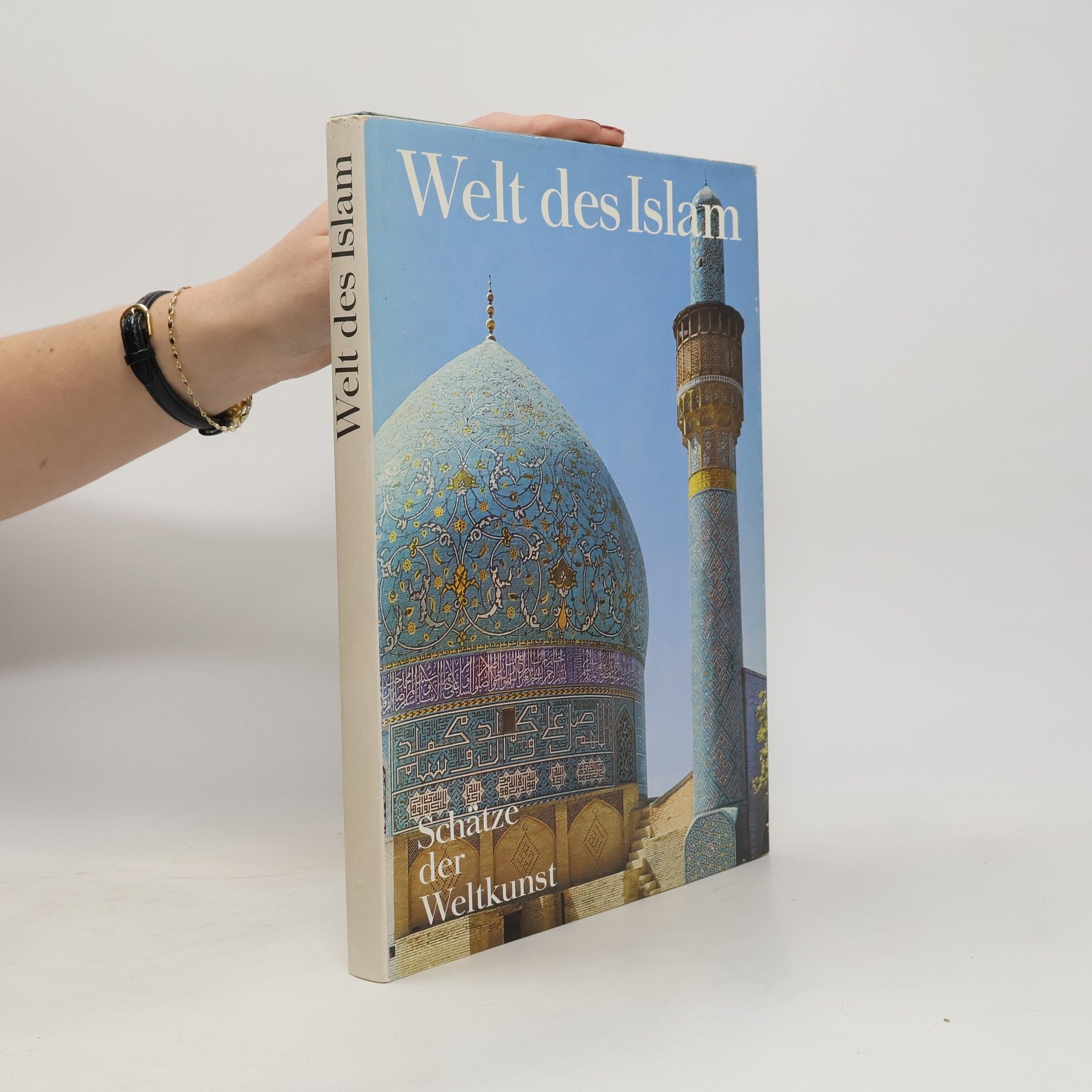 Ernst Grube Welt des Islam