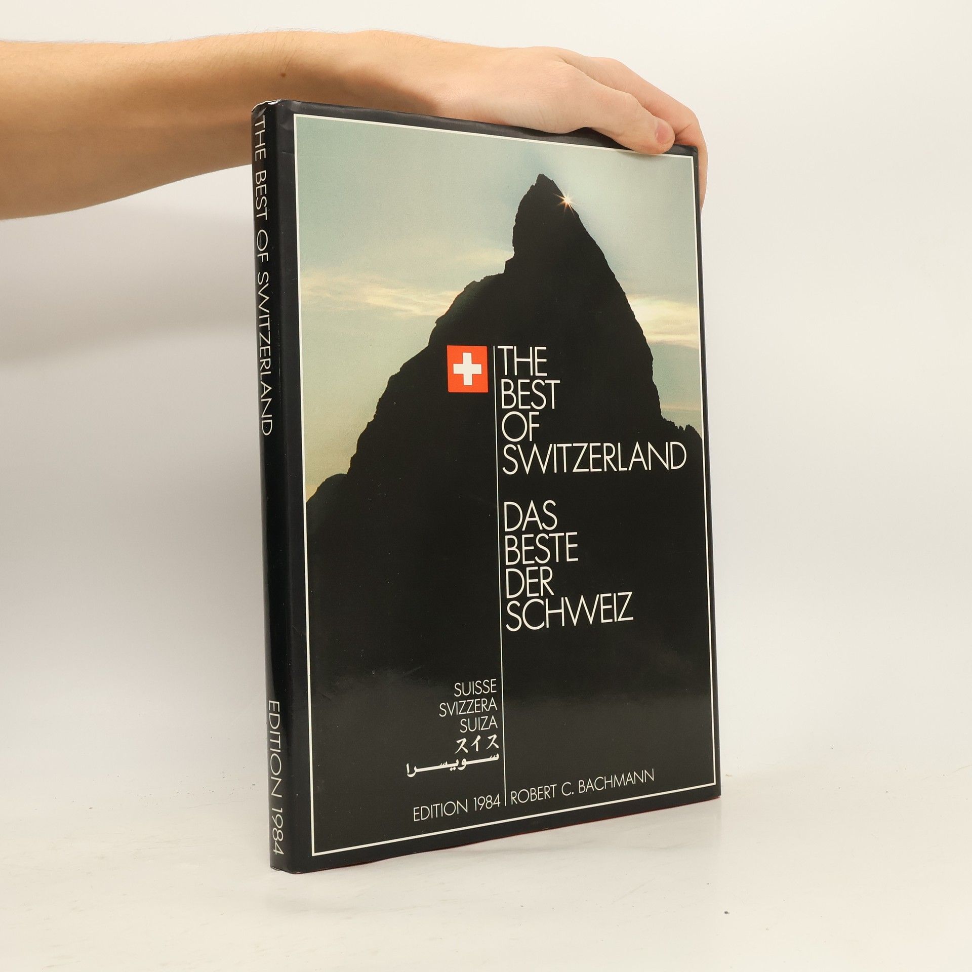 The best of Switzerland / Das beste der Schweiz