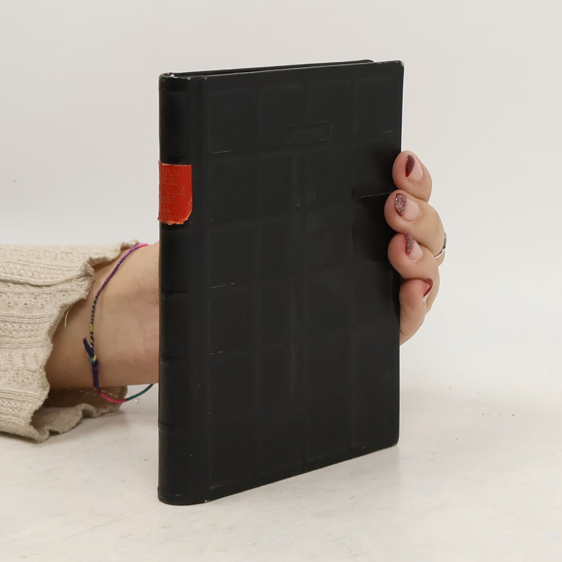 Julius Fučík Reportáž psaná na oprátce (Svazek 2.)