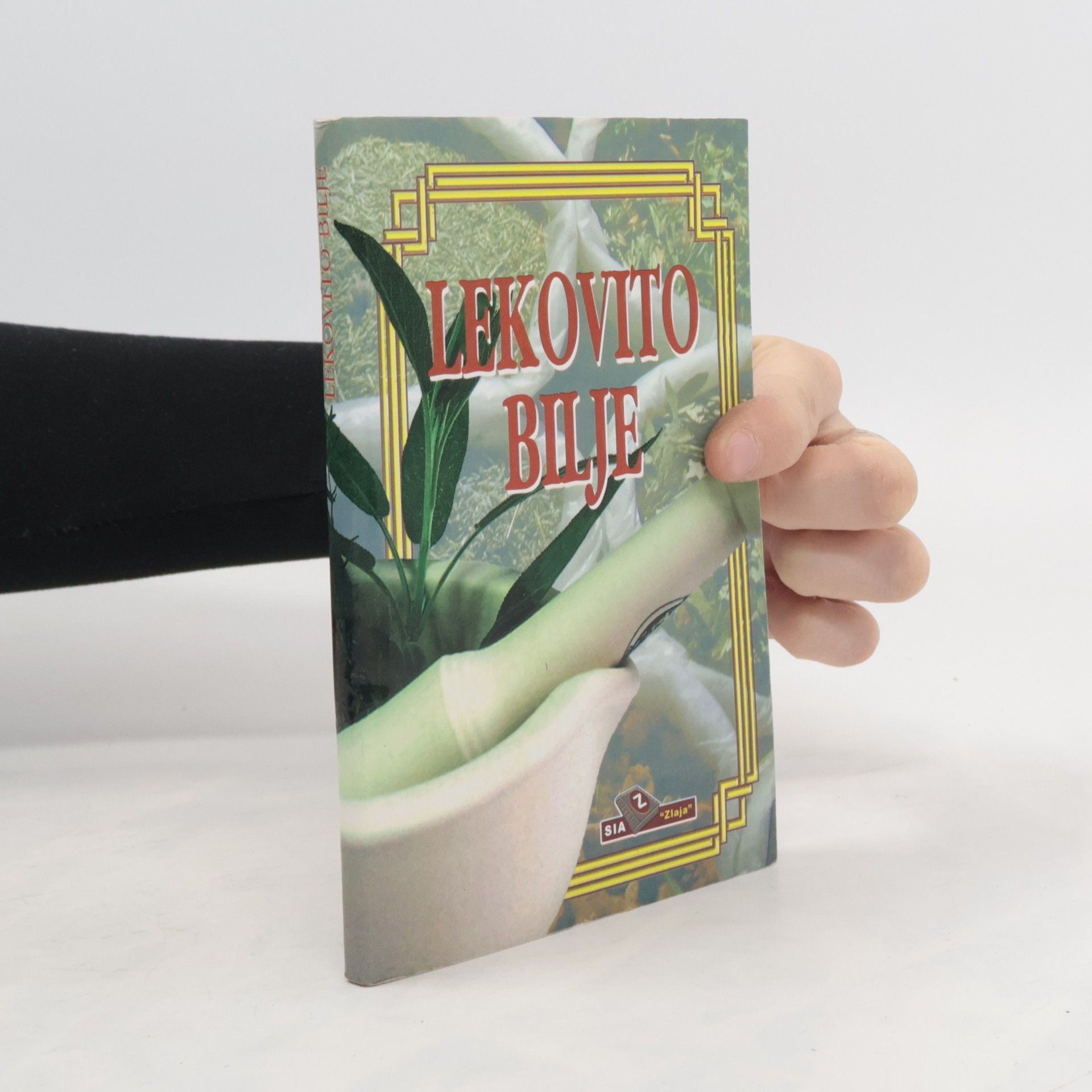 Various authors Kuvar za bebe