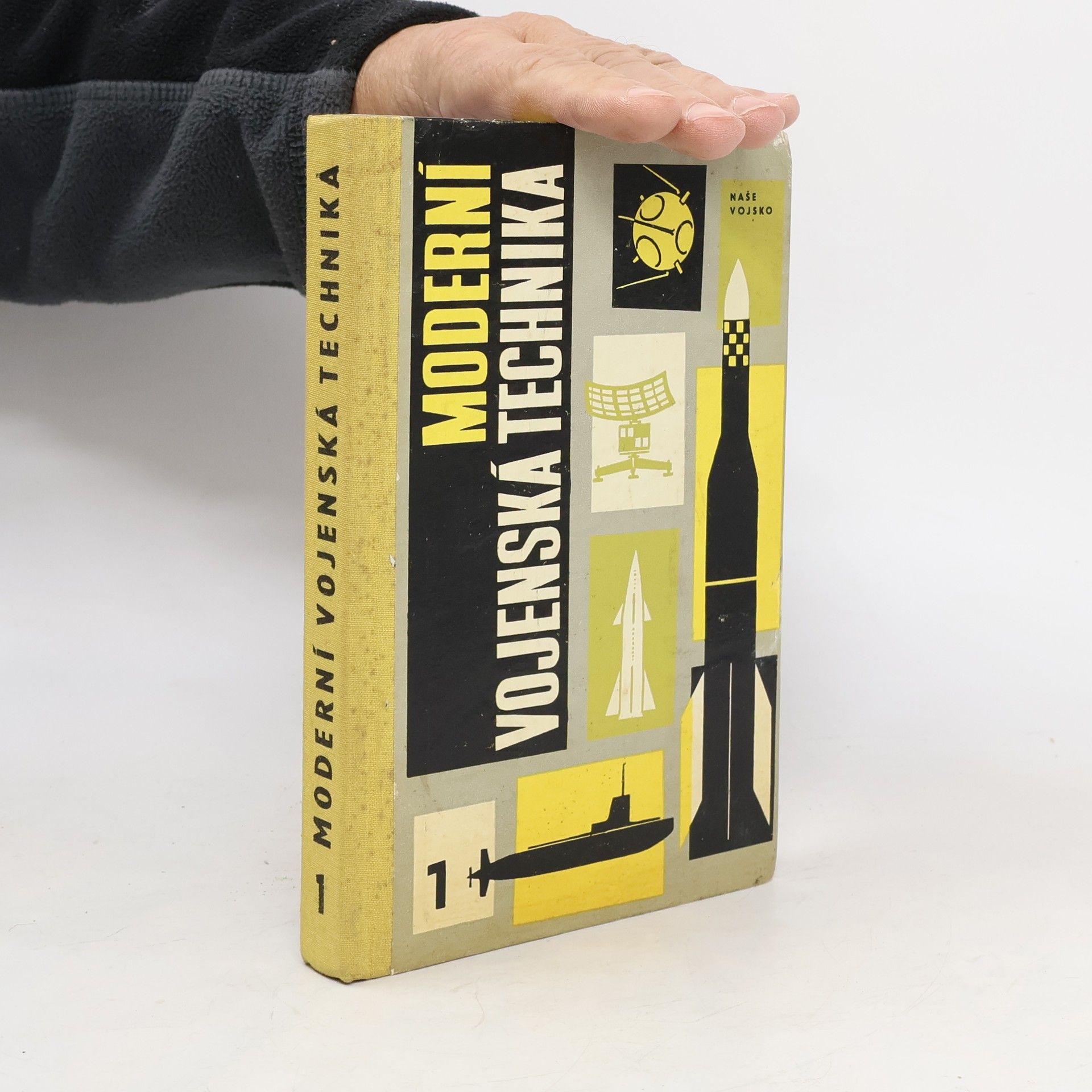 Kolektiv autorů Moderní vojenská technika 1.