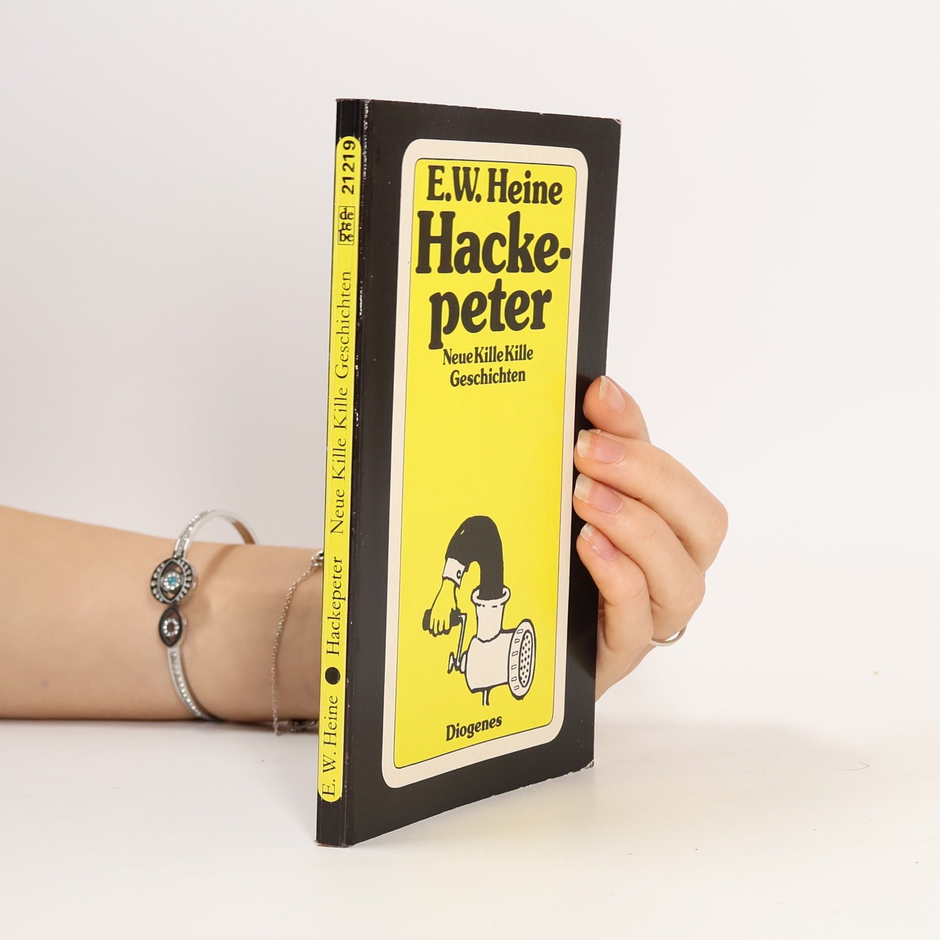 Ernst Wilhelm Heine Hackepeter