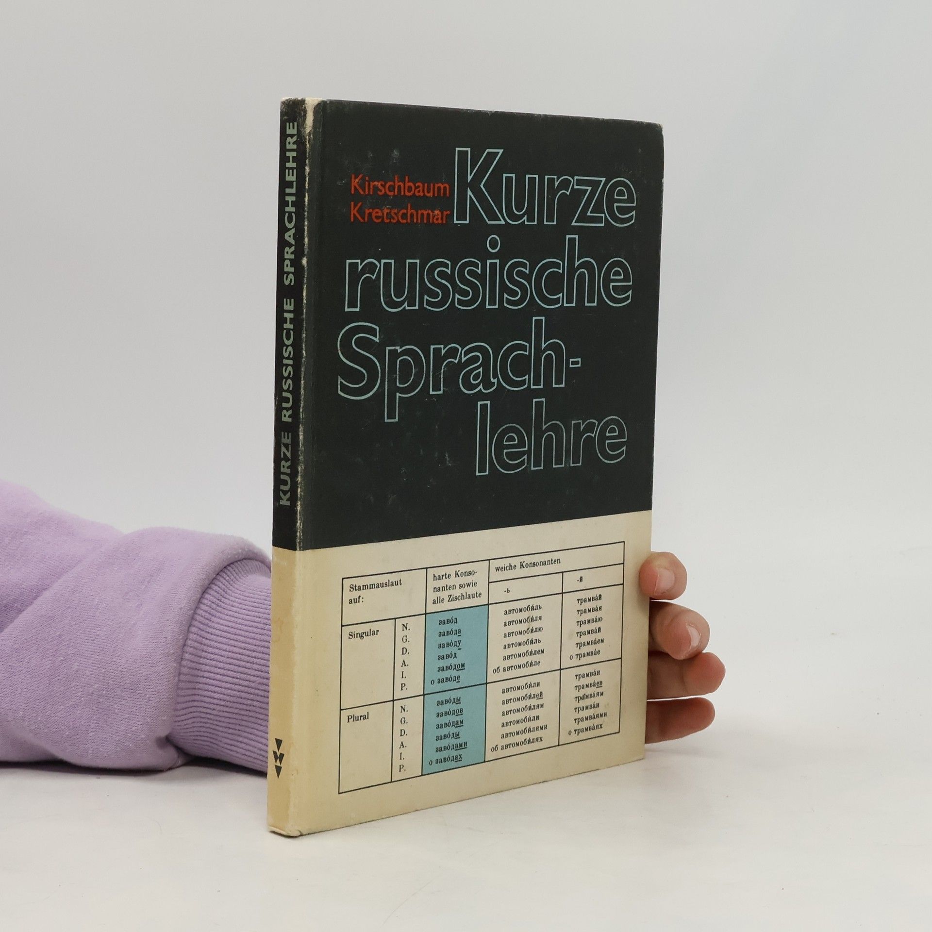 Auteurscollectief Kurz russische Sprachlehre