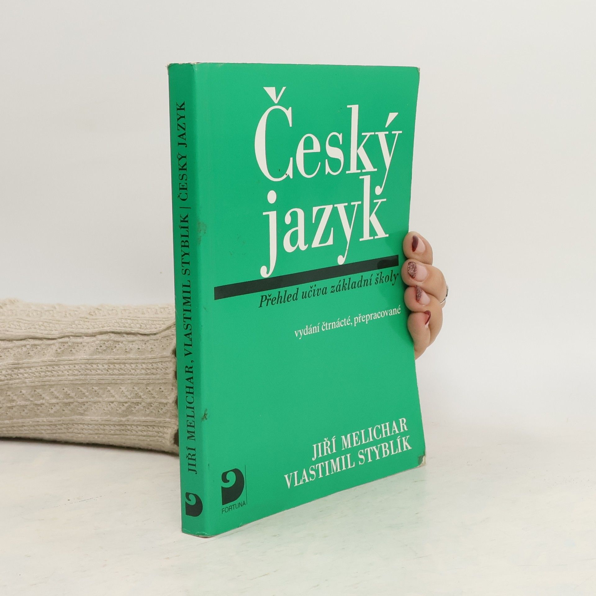 Vlastimil Styblík Český jazyk. Přehled učiva základní školy s cvičeními a klíčem