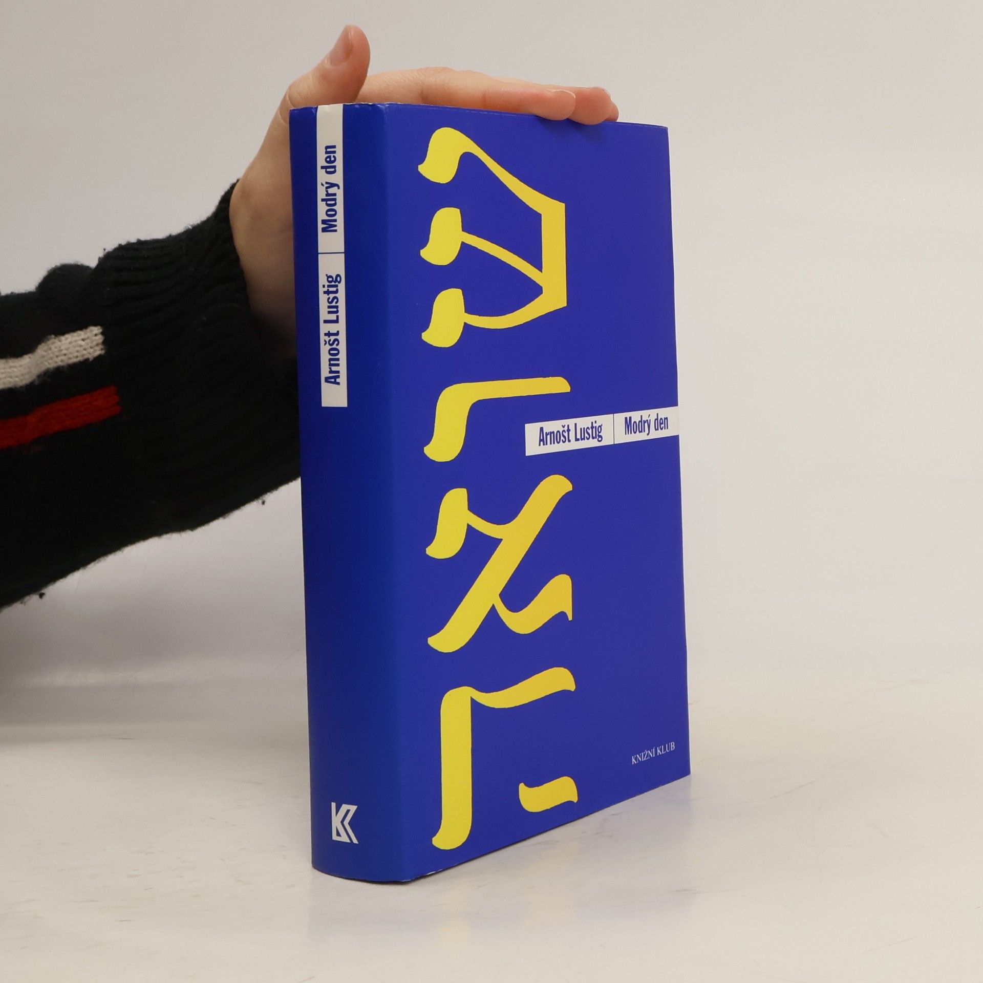 Arnošt Lustig Modrý den