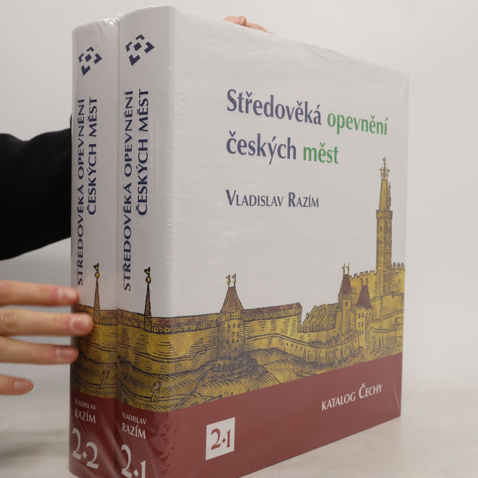 Vladislav Razím Středověká opevnění českých měst. 2. díl, svazek 1-2