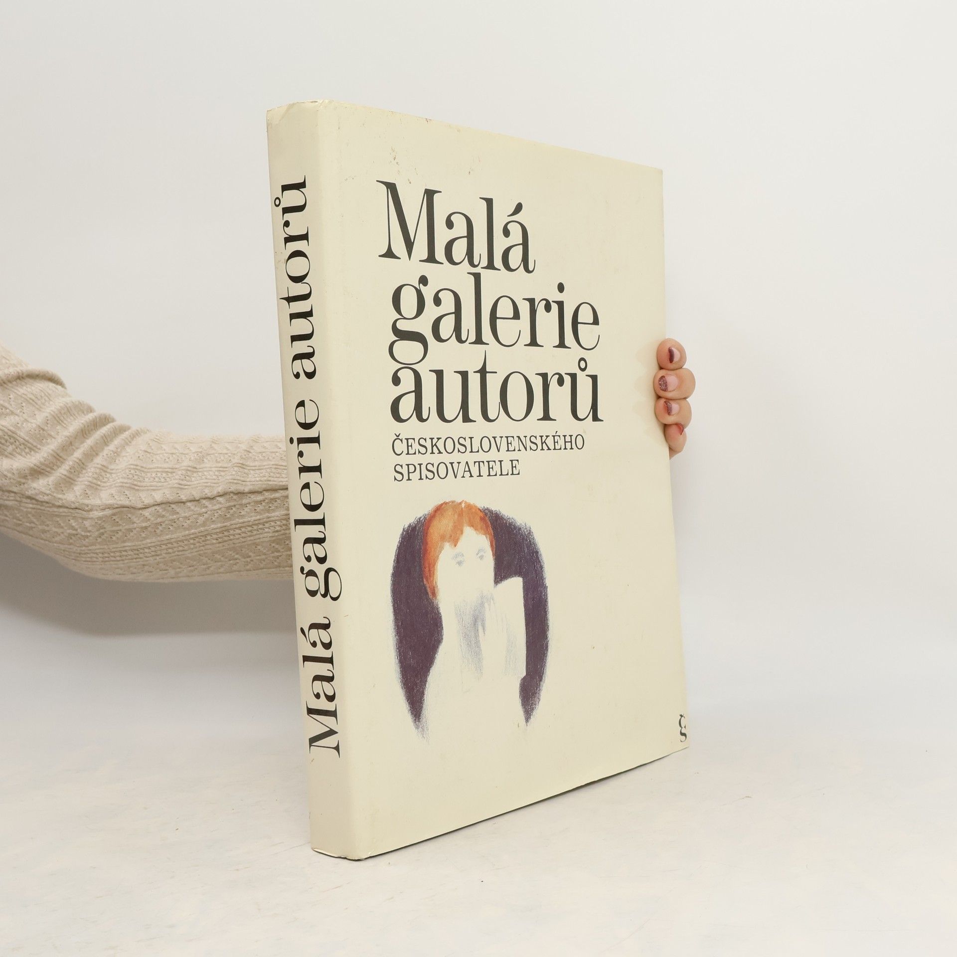 Pavel Kosatík Malá galerie autorů Československého spisovatele