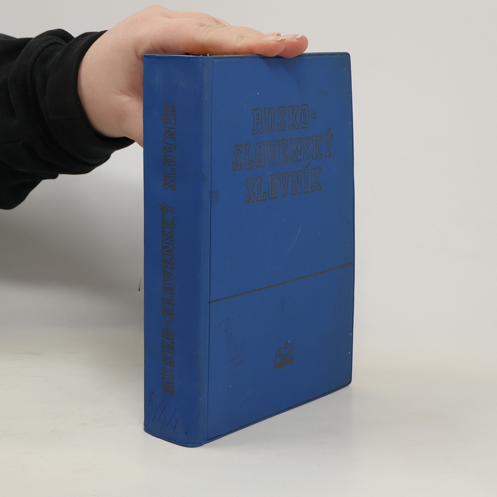 Autores varios Rusko-slovenský slovník