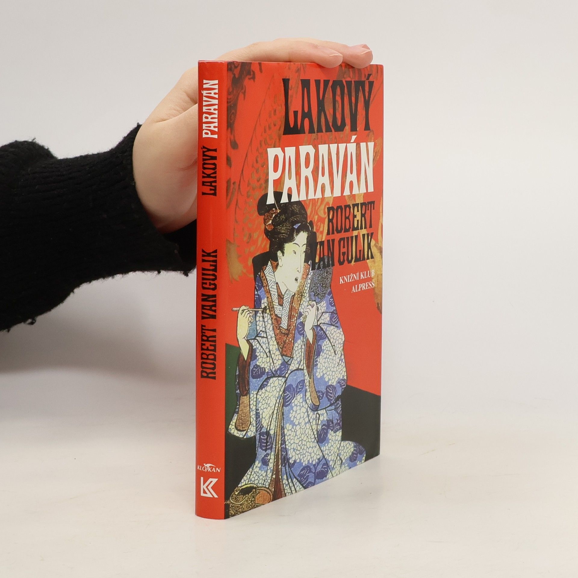 Robert van Gulik Lakový paraván