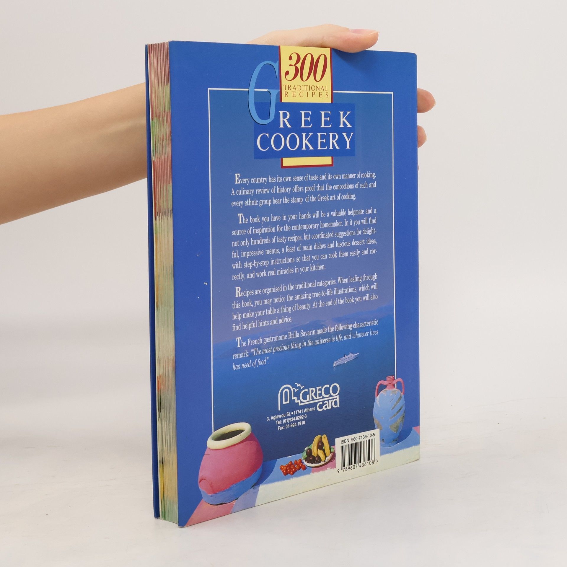 Collectif d'auteurs 300 Traditional Recipes. Greek Cookery