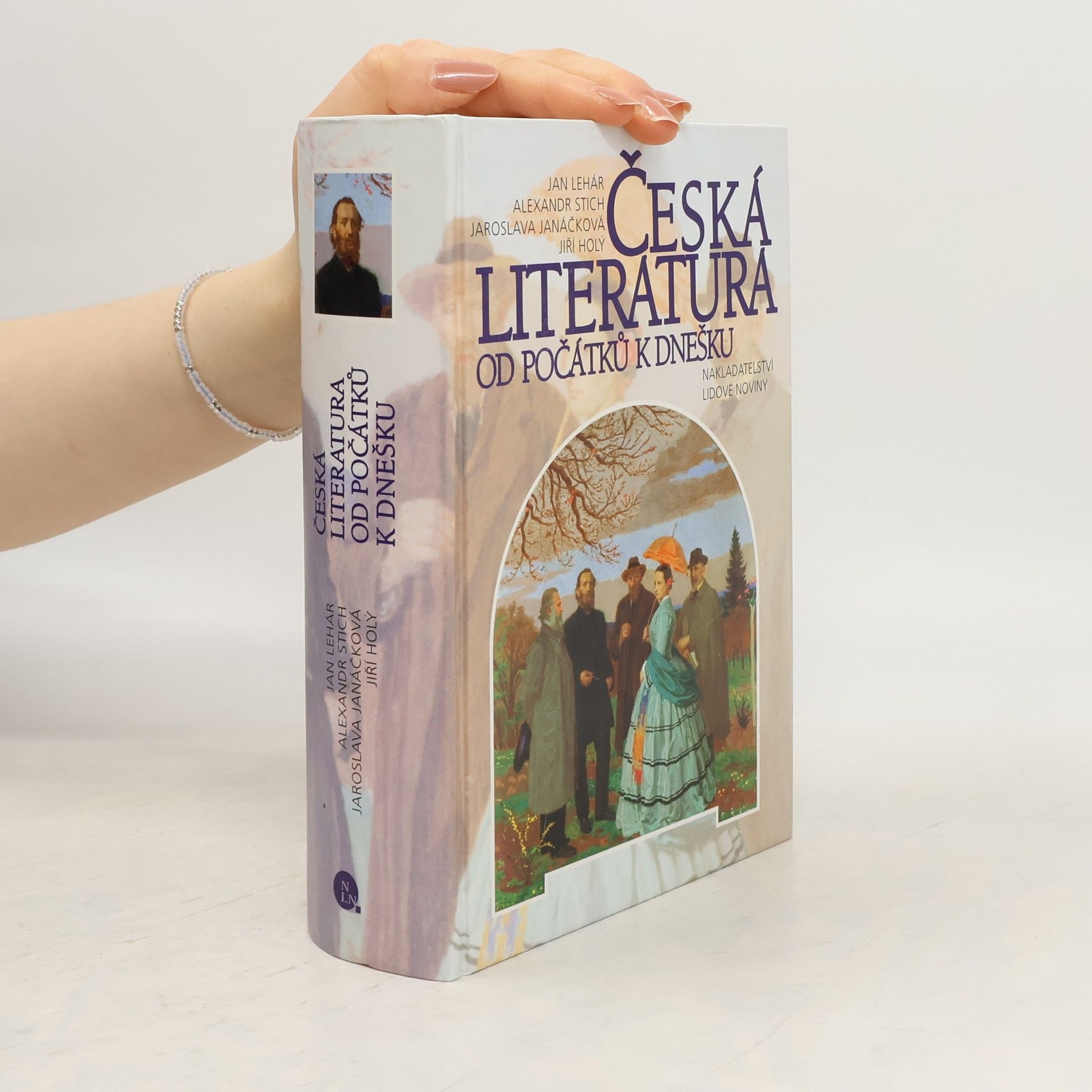 Česká literatura od počátků k dnešku