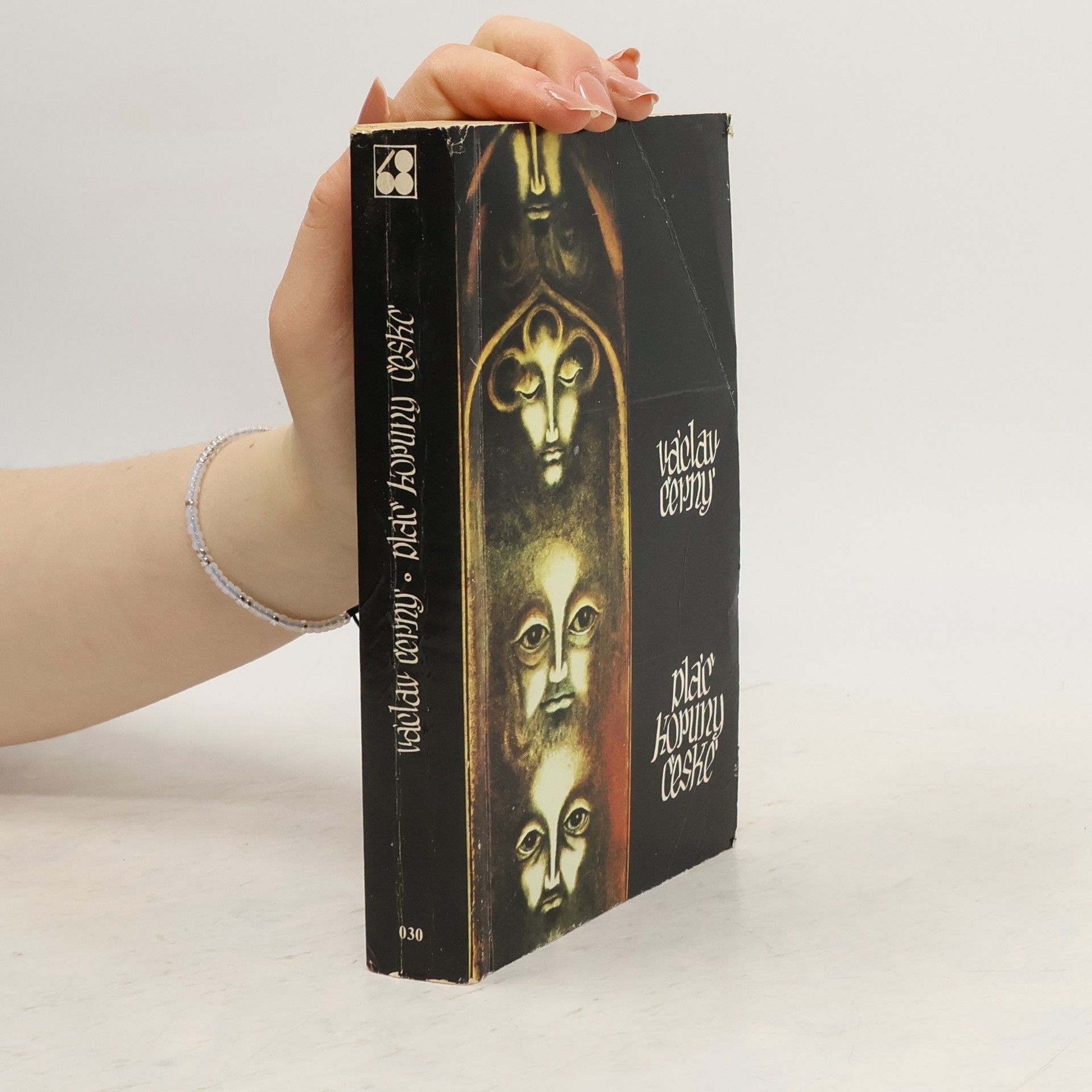 Pláč Koruny české