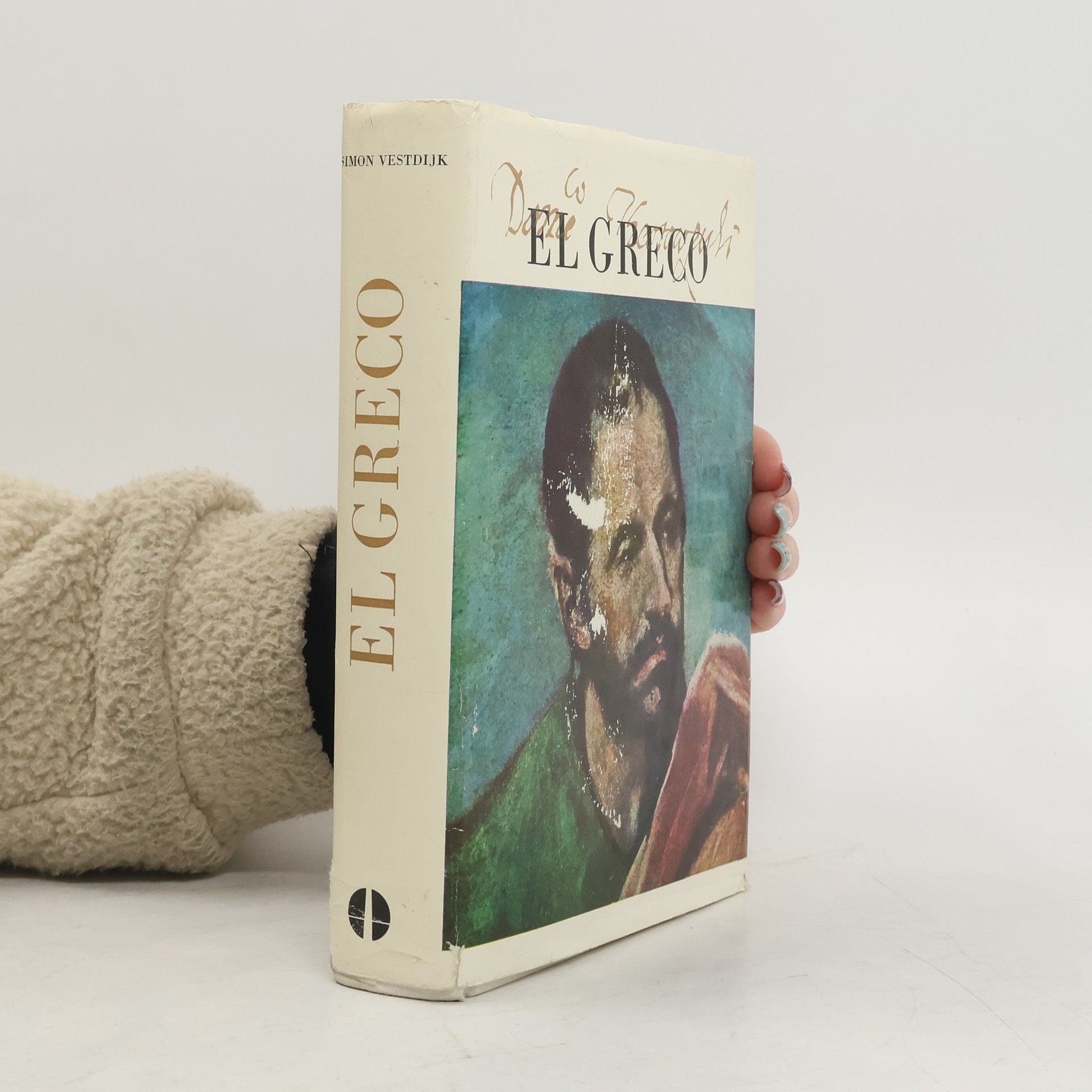 Simon Vestdijk El Greco