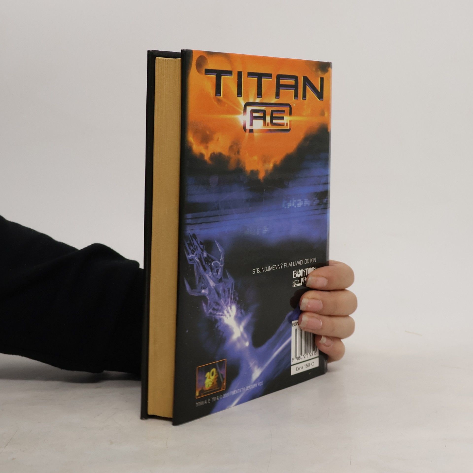 Steve Perry Titan A.E.