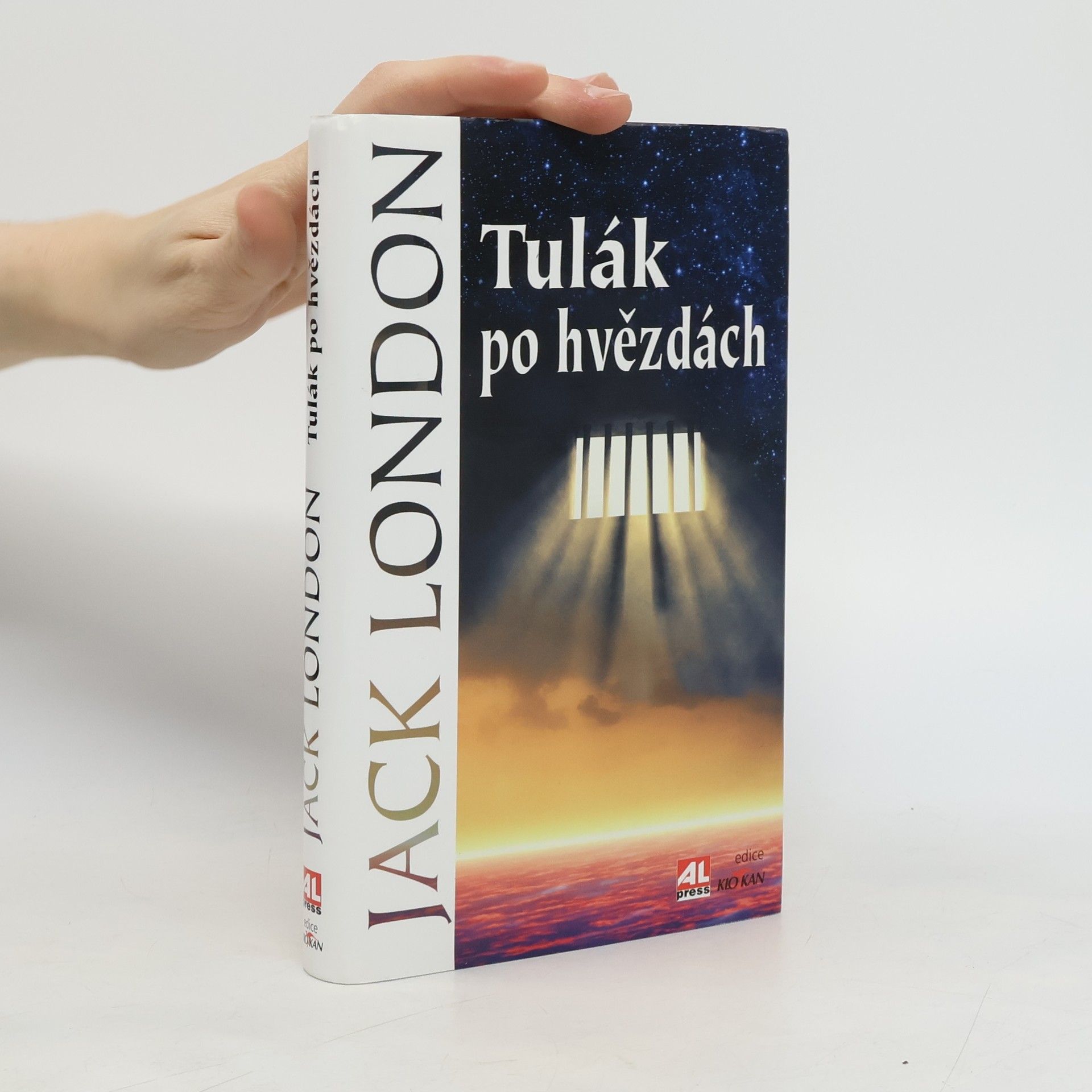 Tulák po hvězdách