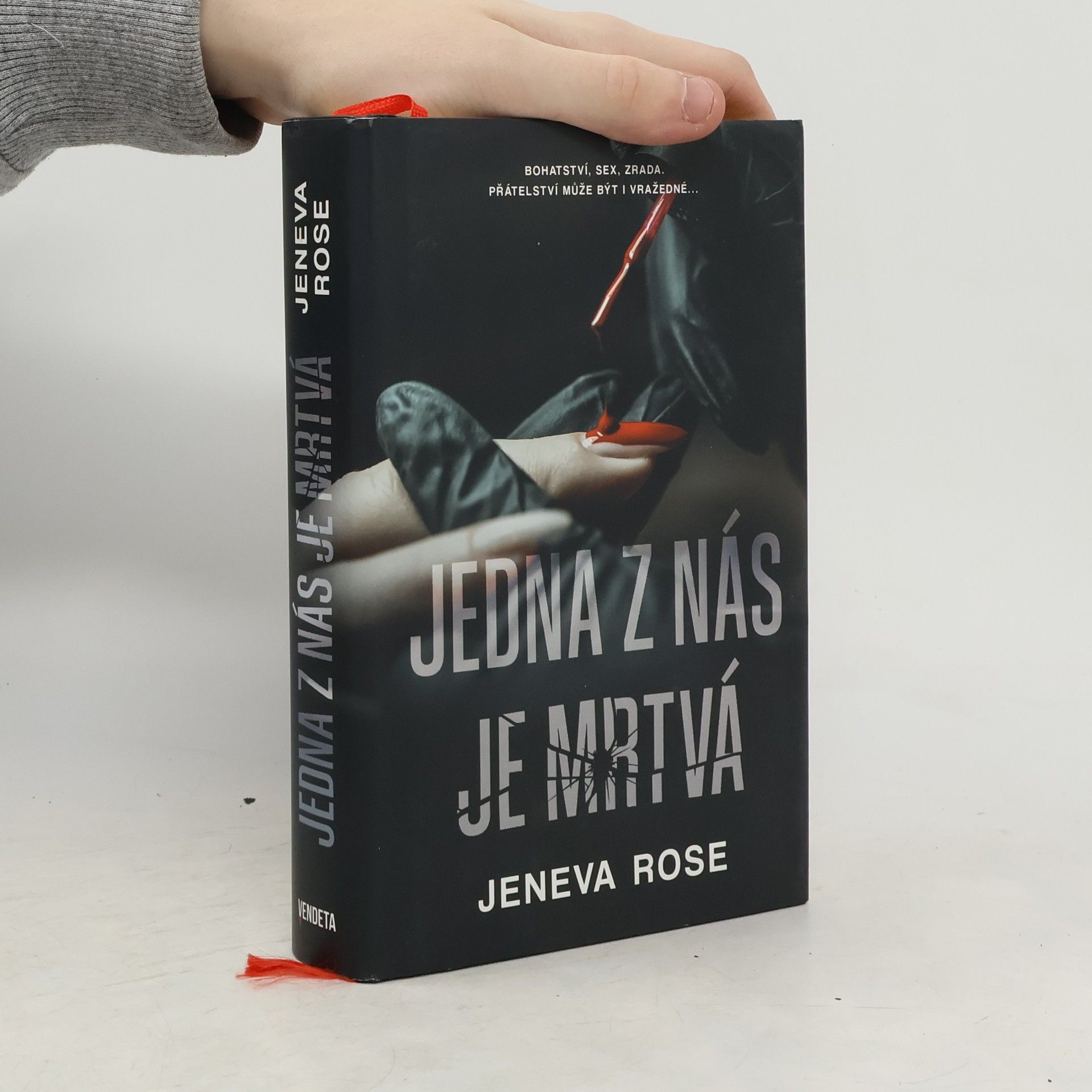 Jedna z nás je mrtvá