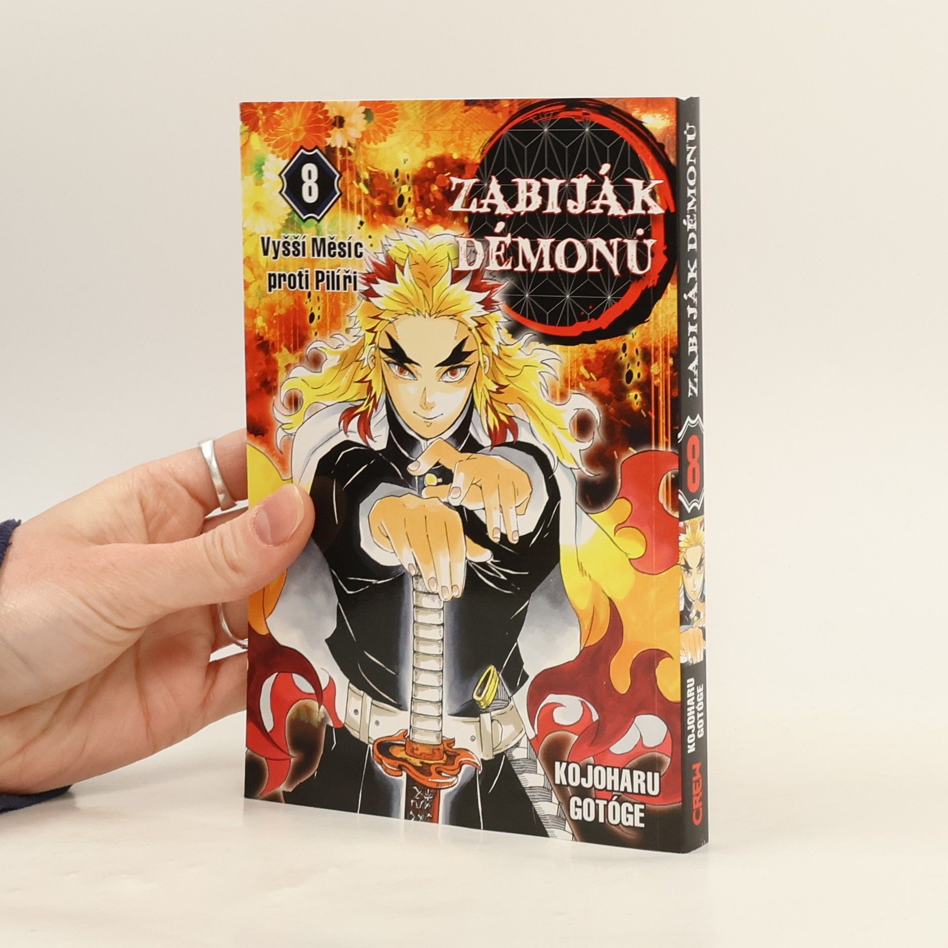 Zabiják démonů. 8, Vyšší Měsíc proti Pilíři