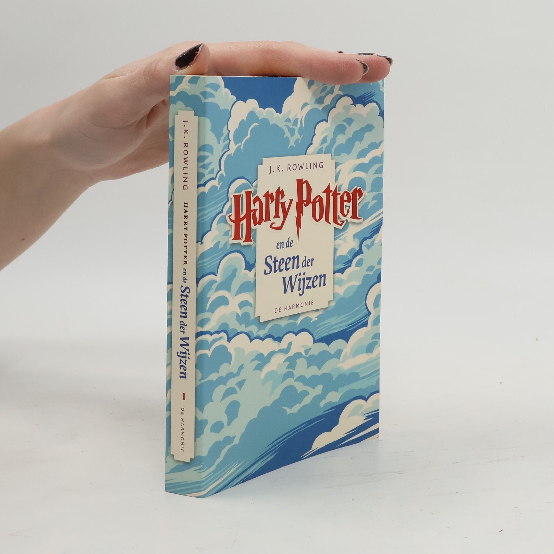 Joanne K. Rowling Harry Potter en de steen der wijzen