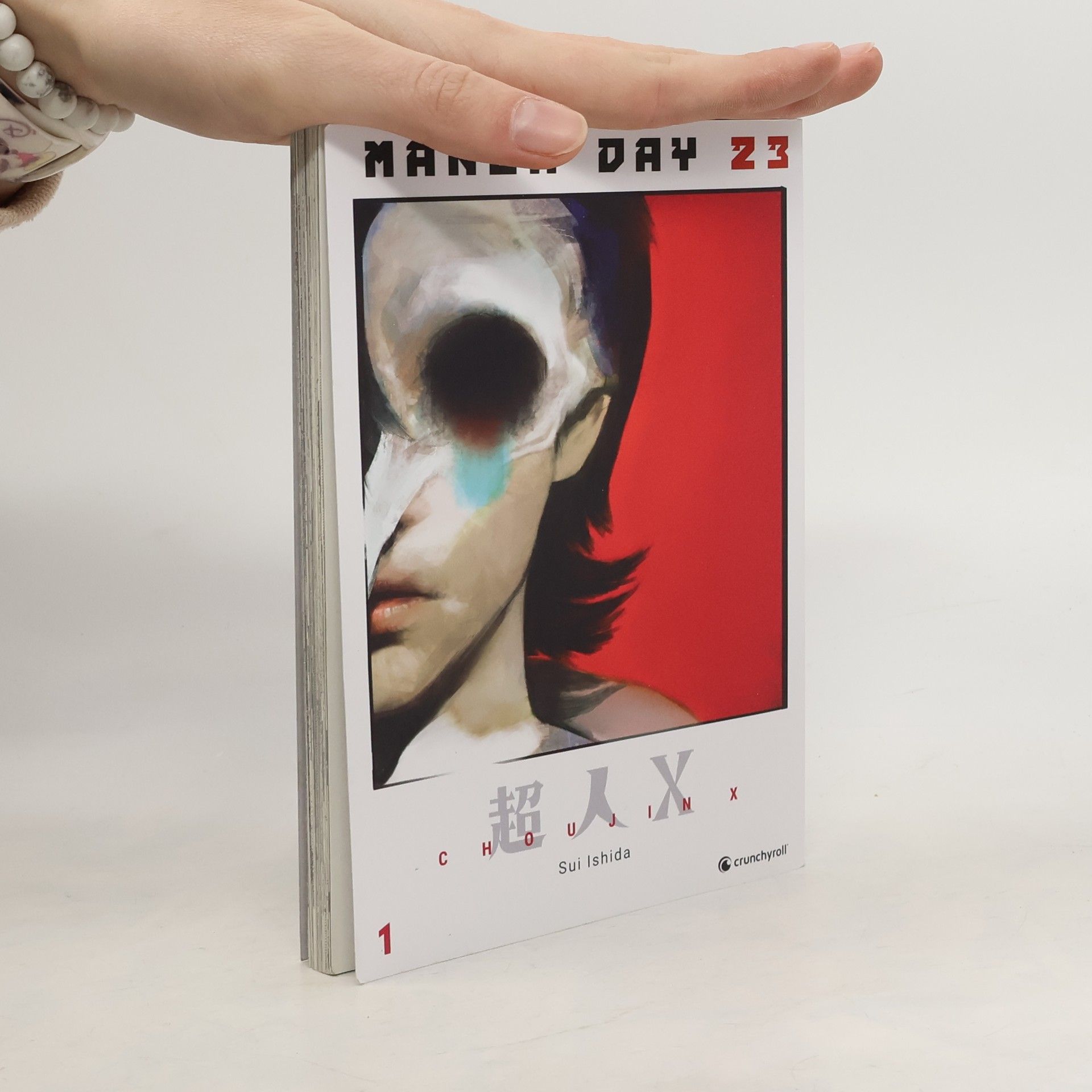 Sui Ishida Choujin X – Band 1