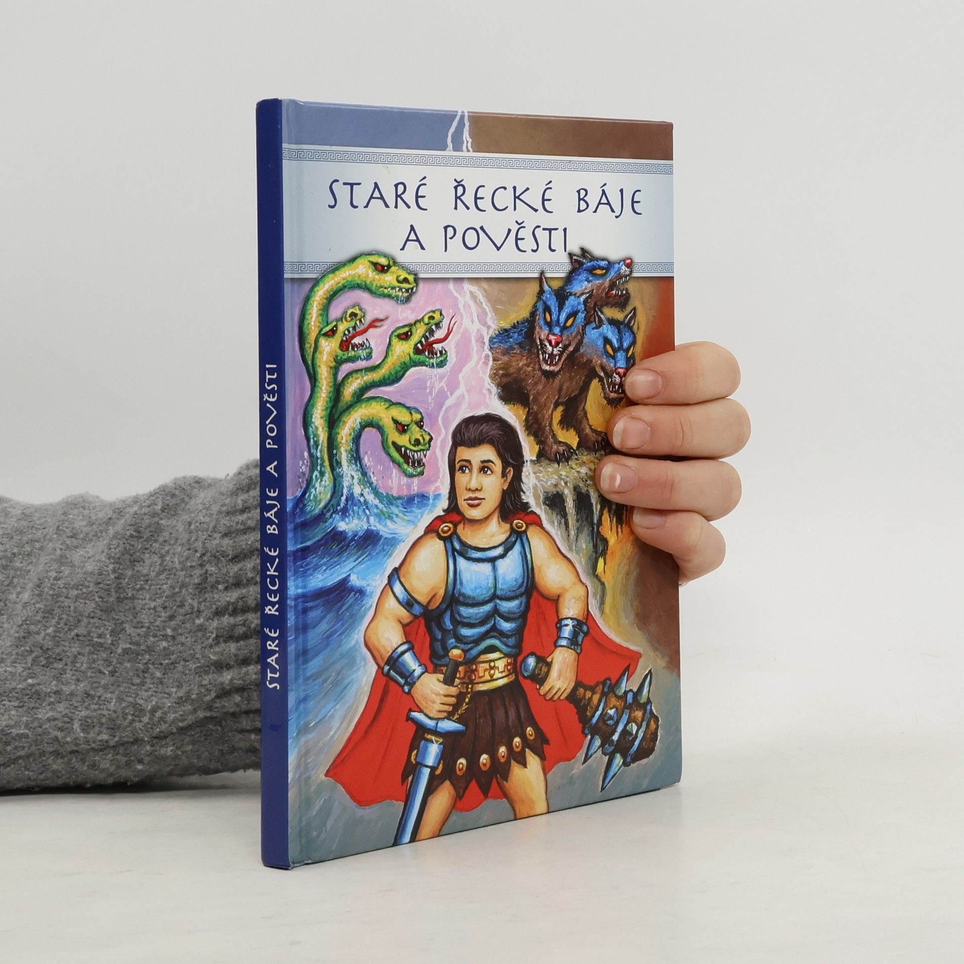 Staré řecké báje a pověsti