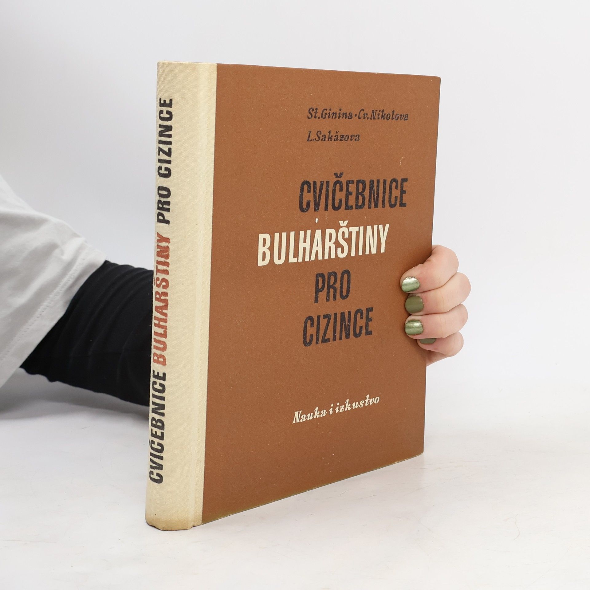 Stefana Ginina Cvičebnice bulharštiny pro cizince