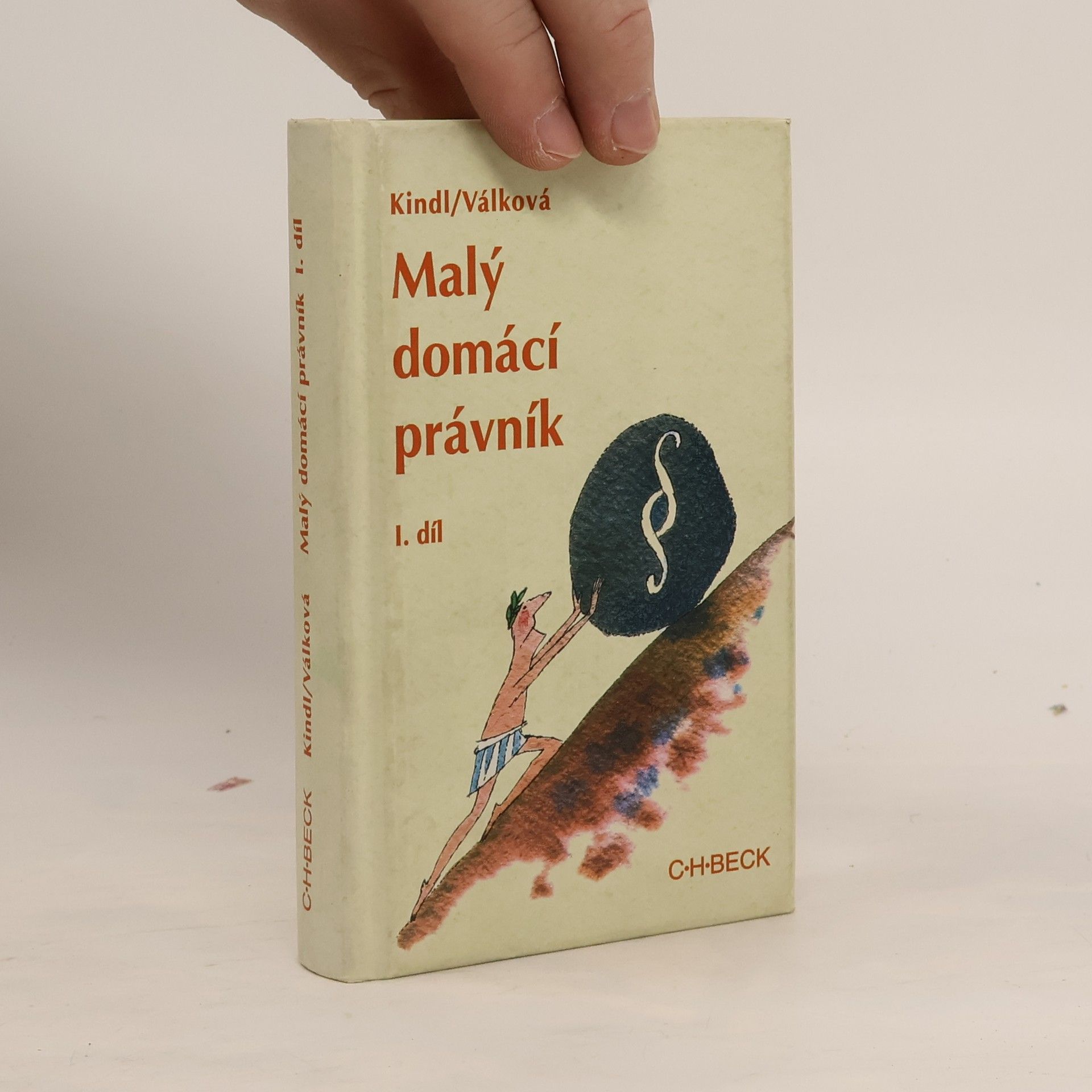 Malý domácí právník. I. díl.