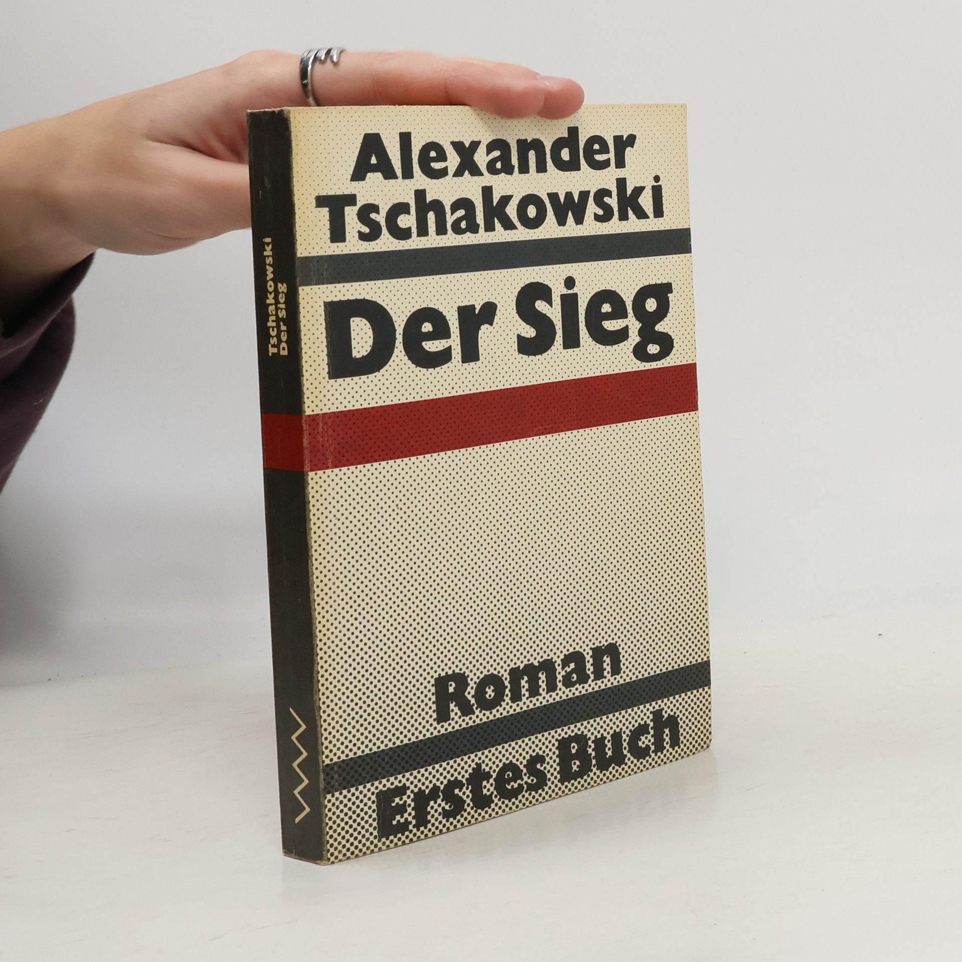 Alexander Tschakowski Der Sieg