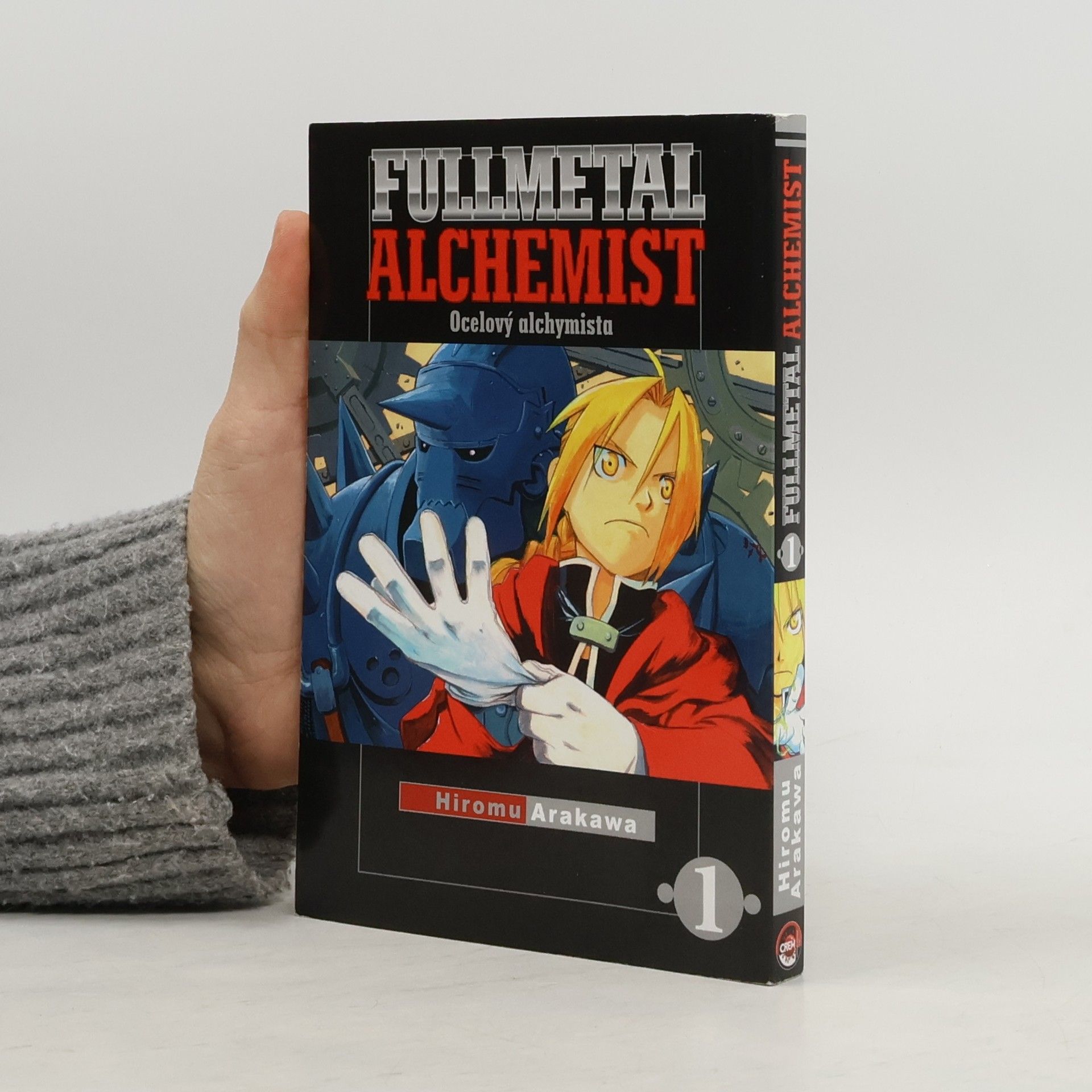 Hiromu Arakawa Fullmetal Alchemist 1