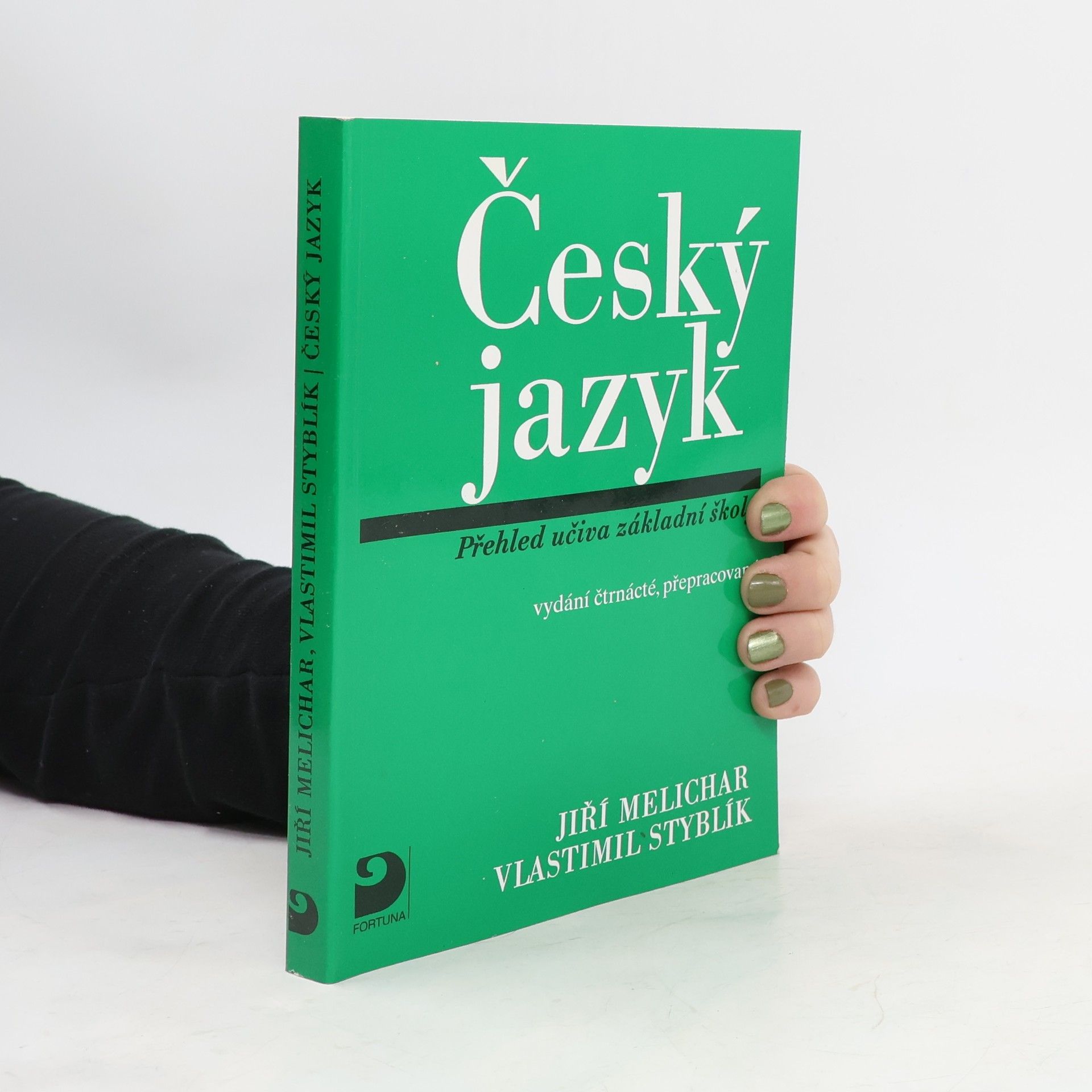 Vlastimil Styblík Český jazyk. Přehled učiva základní školy s cvičeními a klíčem
