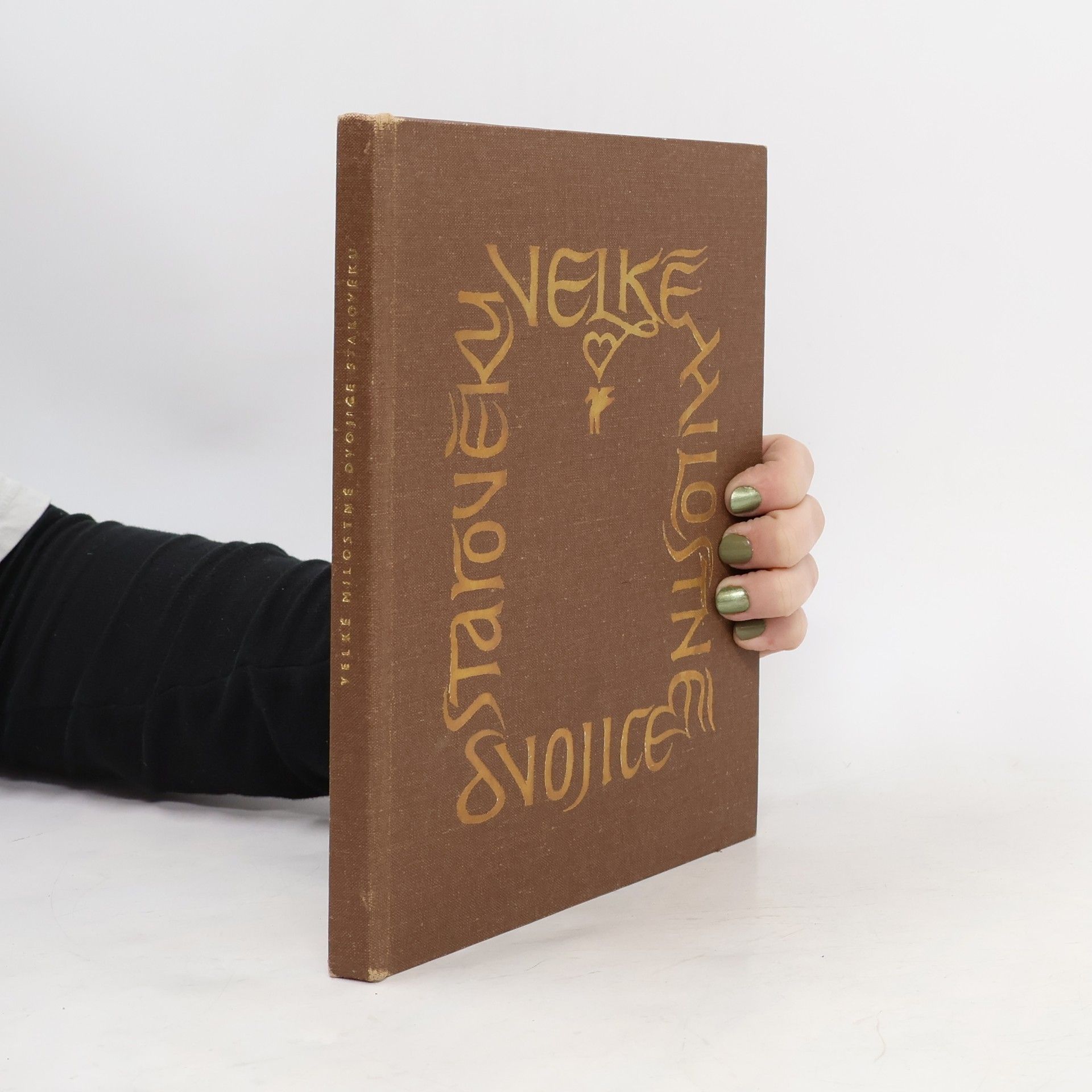 AA.VV. Velké milostné dvojice starověku