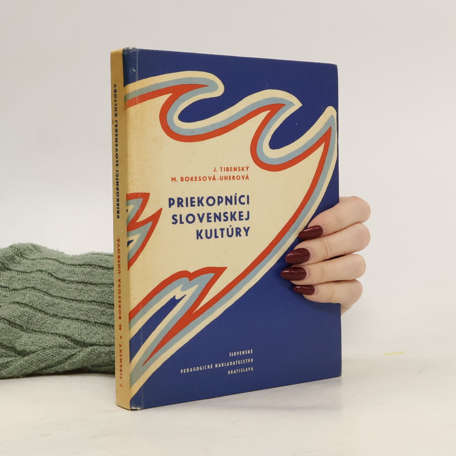 Ján Tibenský Priekopníci slovenskej kultúry