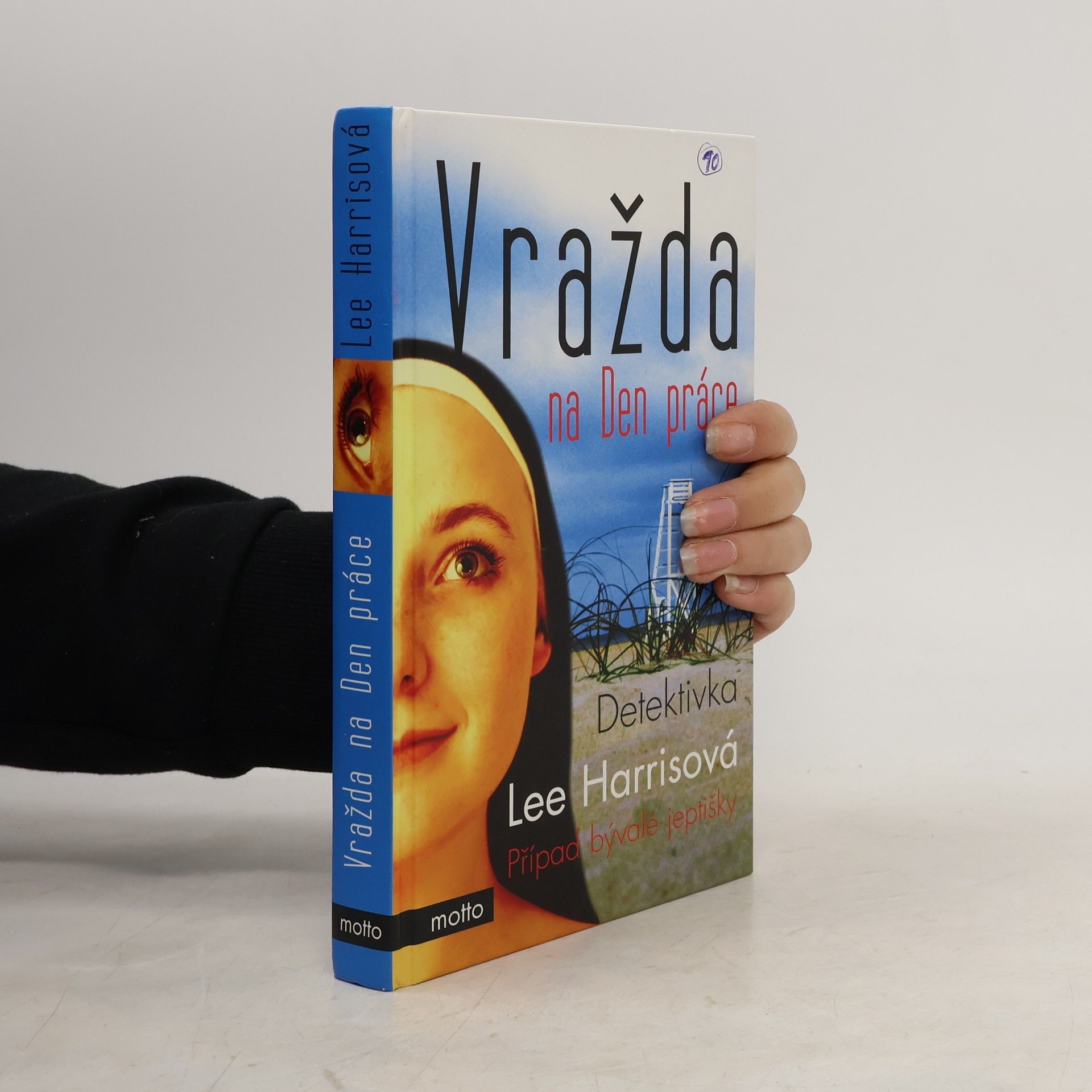 Lee Harris Vražda na Den práce